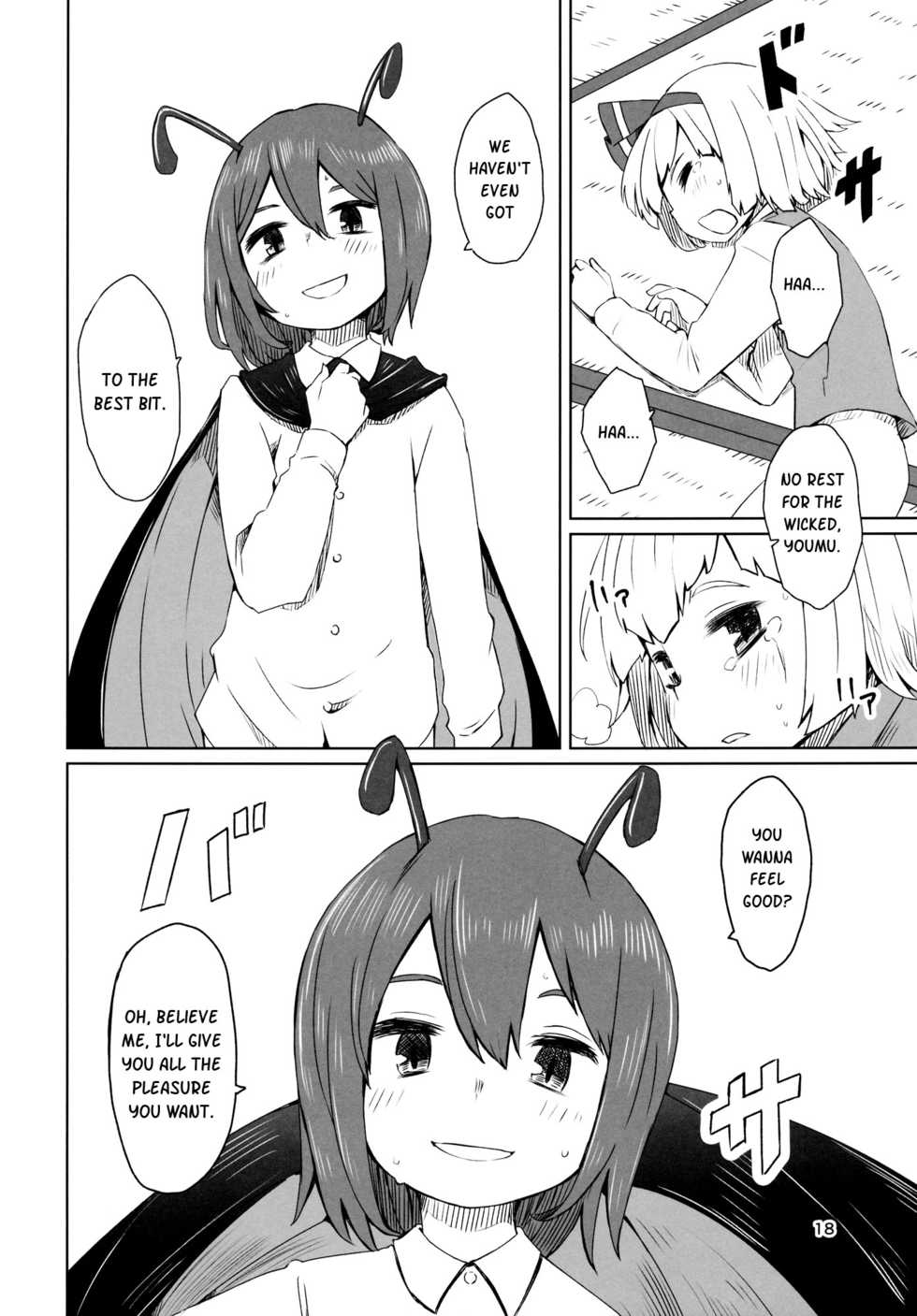 (C89) [Sorabatake (D@i)] Touhou Youchuutan (Touhou Project) [English] - Page 19