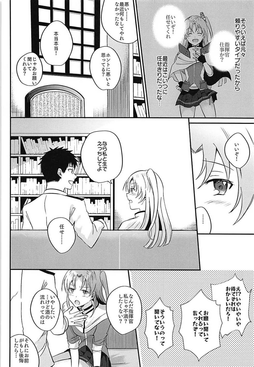 (COMIC1☆13) [latelate (Chikubai)] Cleveland to Yoidore Ecchi (Azur Lane) - Page 7