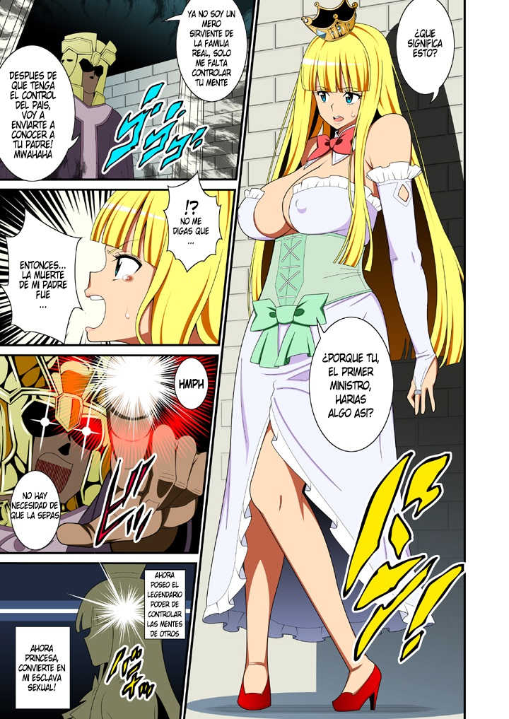 [Evork Festa (Drain)] Sennou Otohime (Saint Seiya) [Spanish] {Esp007} [Incomplete] - Page 3