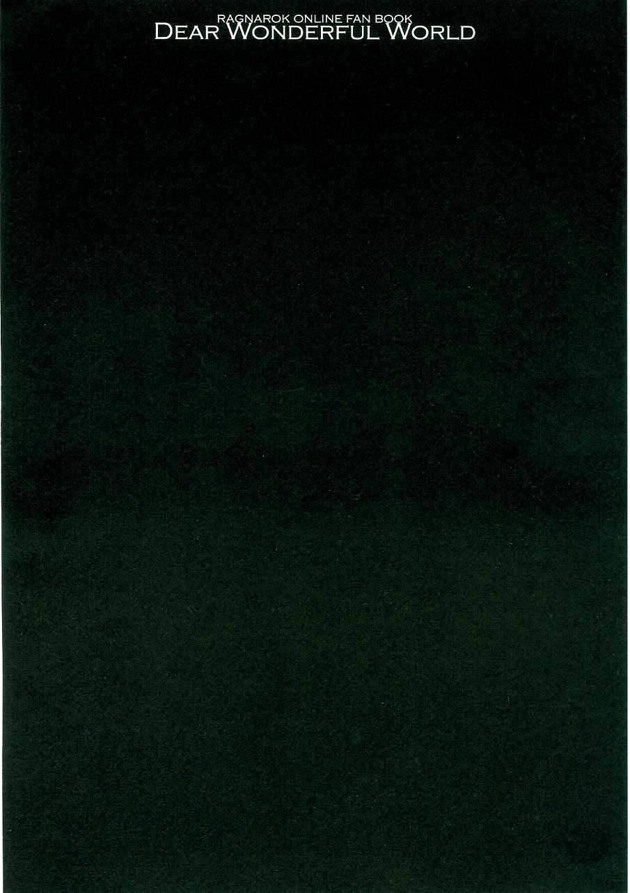 (C68) [A.L.C (Kannazuki Nem)] DEAR WONDERFUL WORLD (Ragnarok Online) - Page 4