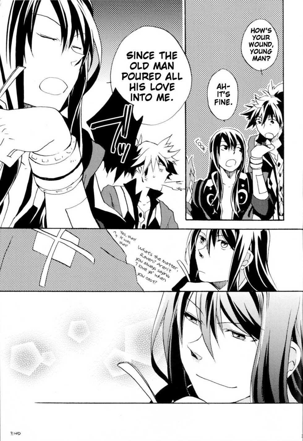 [Yukeyuke Ryuseigo (Yogura Yukiya)] Crazy Sensation (Tales of Vesperia) [English] [Something-or-Other] - Page 22