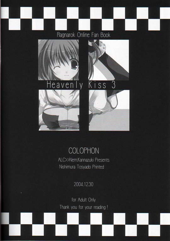 (C67) [A.L.C (Kannazuki Nem)] Heavenly Kiss 3 (Ragnarok Online) - Page 17