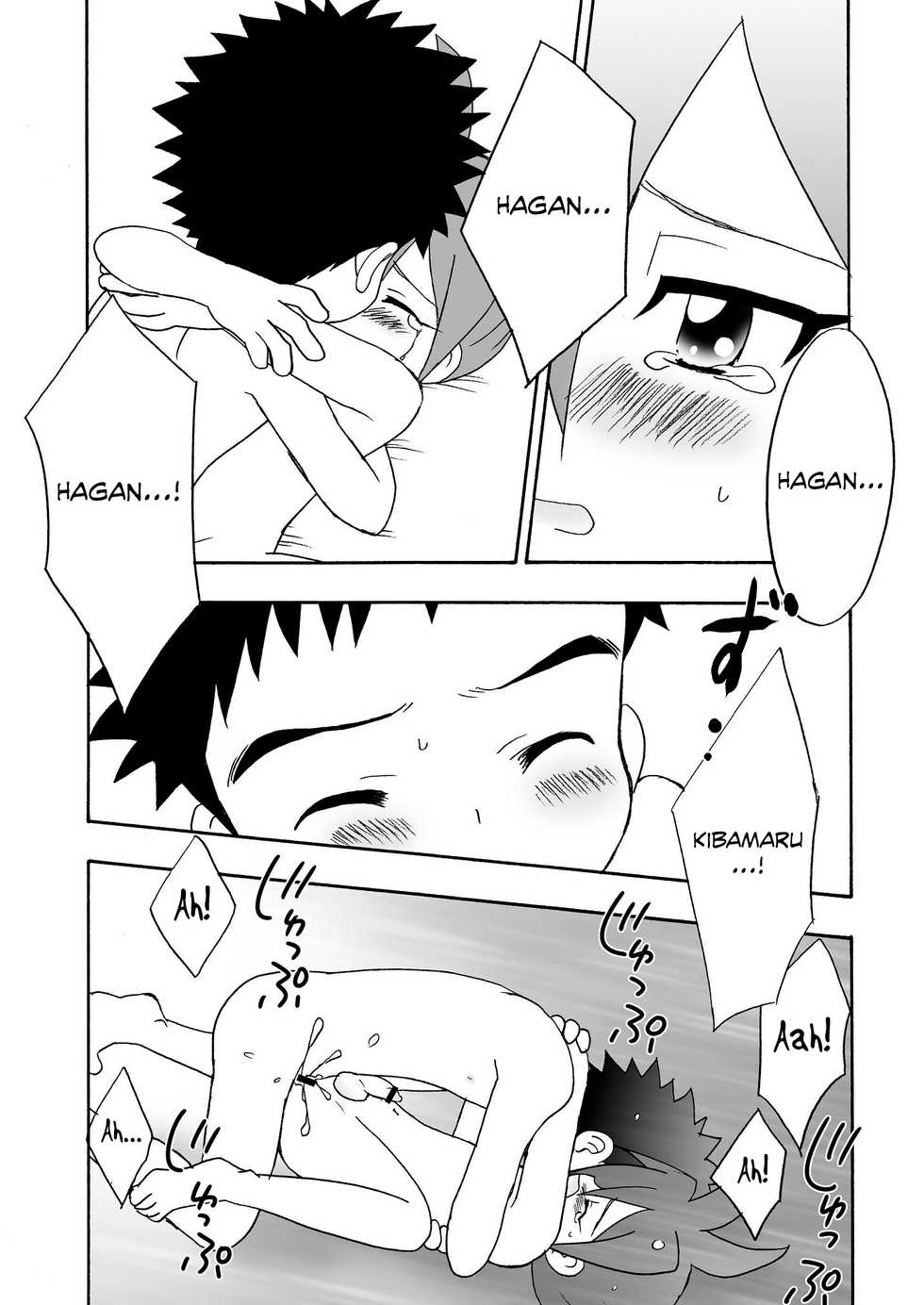 (Shota Scratch 21) [Kurikomi (Adachi Himiko)] Koisuru Banana (Tanken Driland) [English] {Shotachan} - Page 29