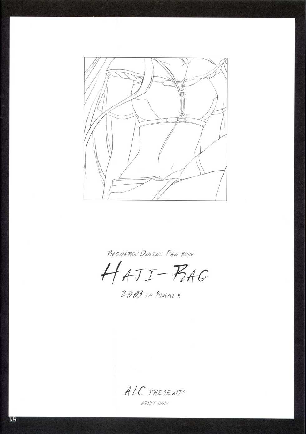 (C64) [A.L.C (Kannazuki Nem)] HAJI-RAG (Ragnarok Online) - Page 17