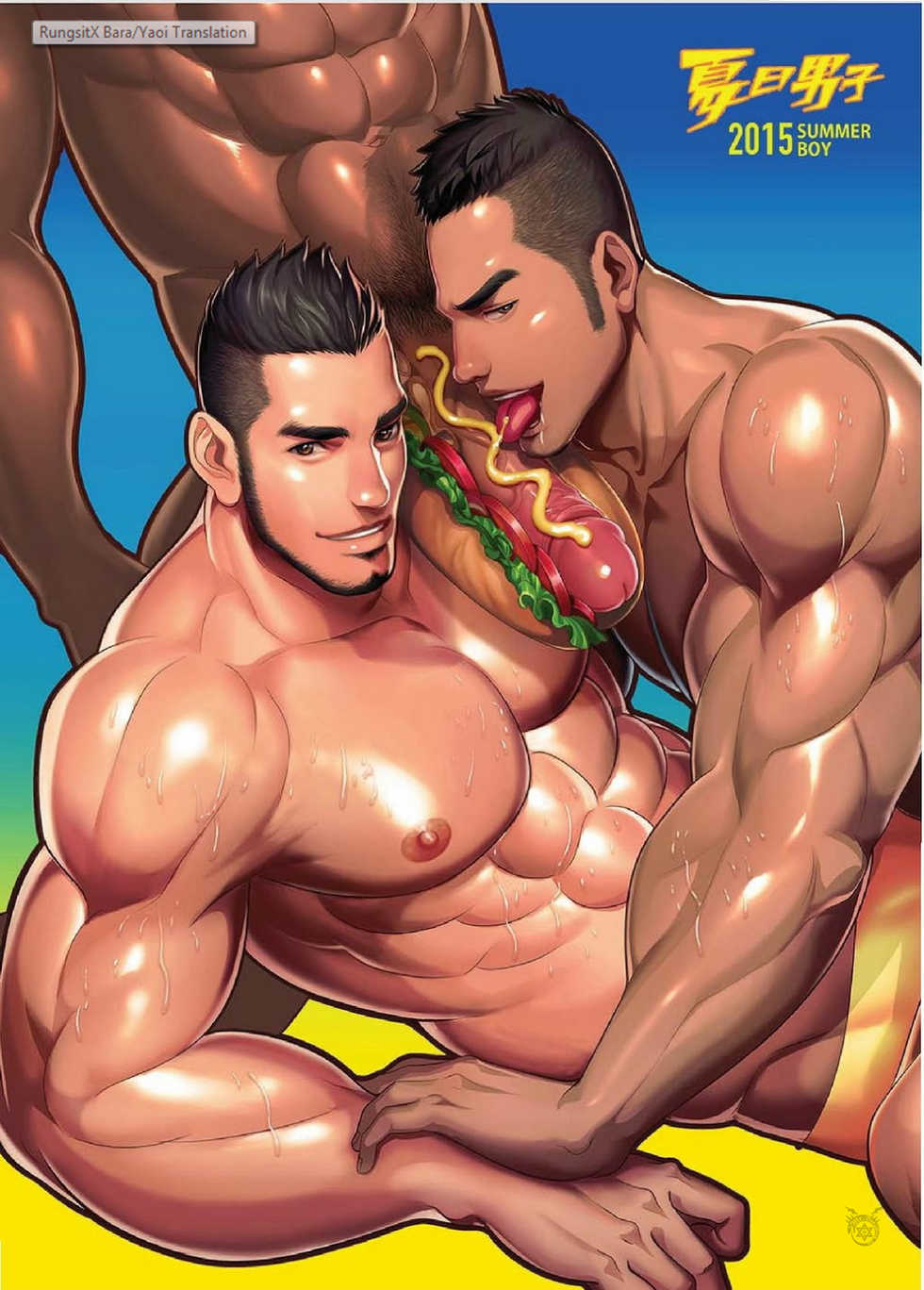 [Eng] Nobi Nobita (sexnobi) - Summer's End Muscle Heat - Page 36