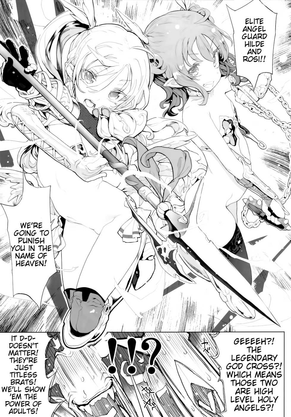 (C92) [RIN (Mochi)] Junketsu no Device [English] [Tigoris Translates] - Page 5