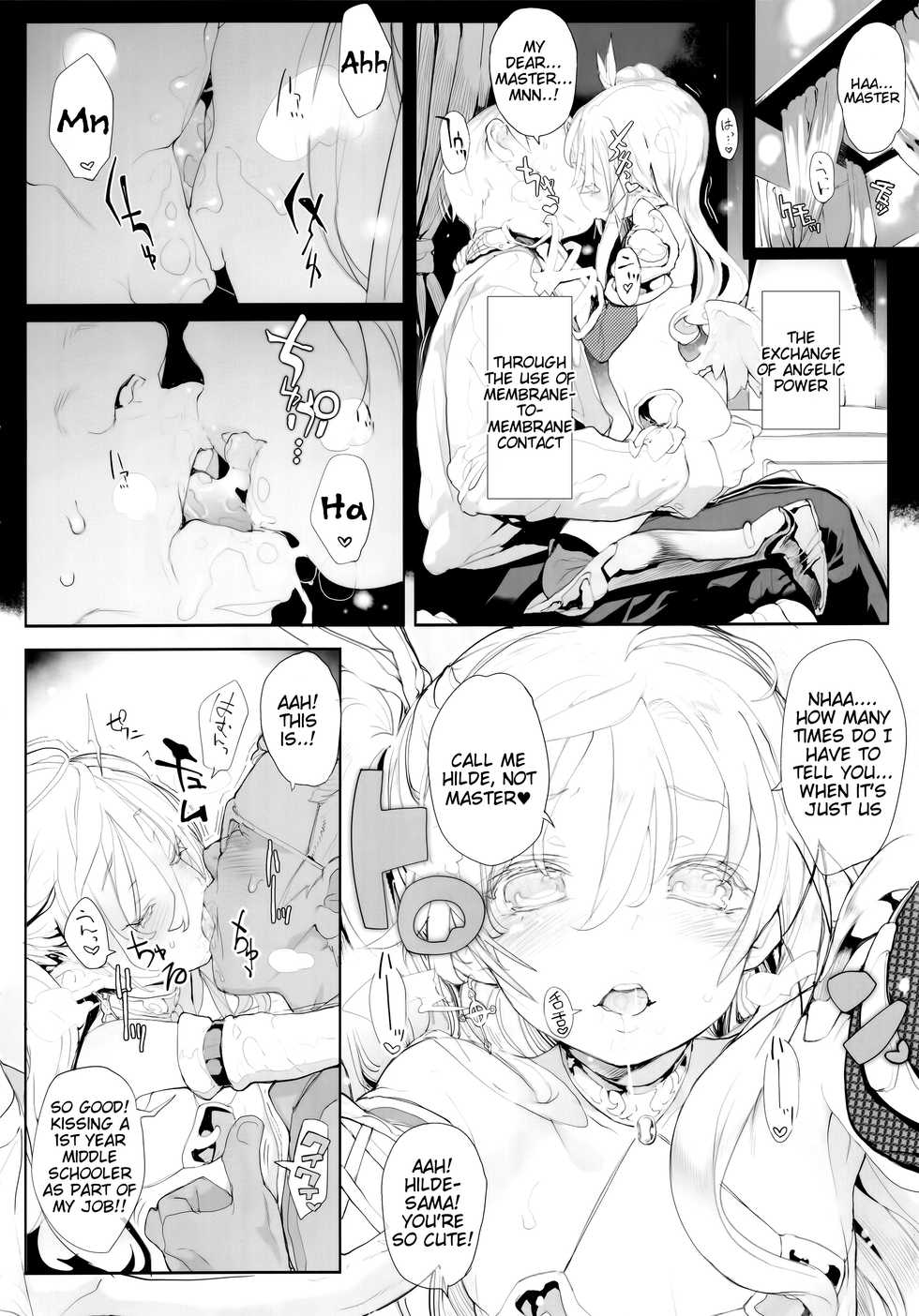 (C92) [RIN (Mochi)] Junketsu no Device [English] [Tigoris Translates] - Page 8