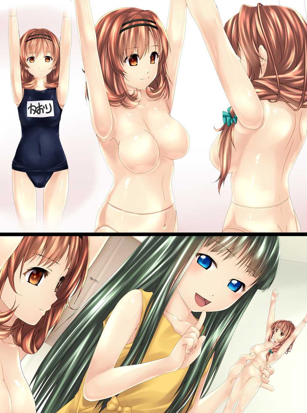 [Shinenkan (Shizuki Shuuya, Toki)] Ningyou ni Sareta Oyako (Ushinawareta Mirai wo Motomete) - Page 38