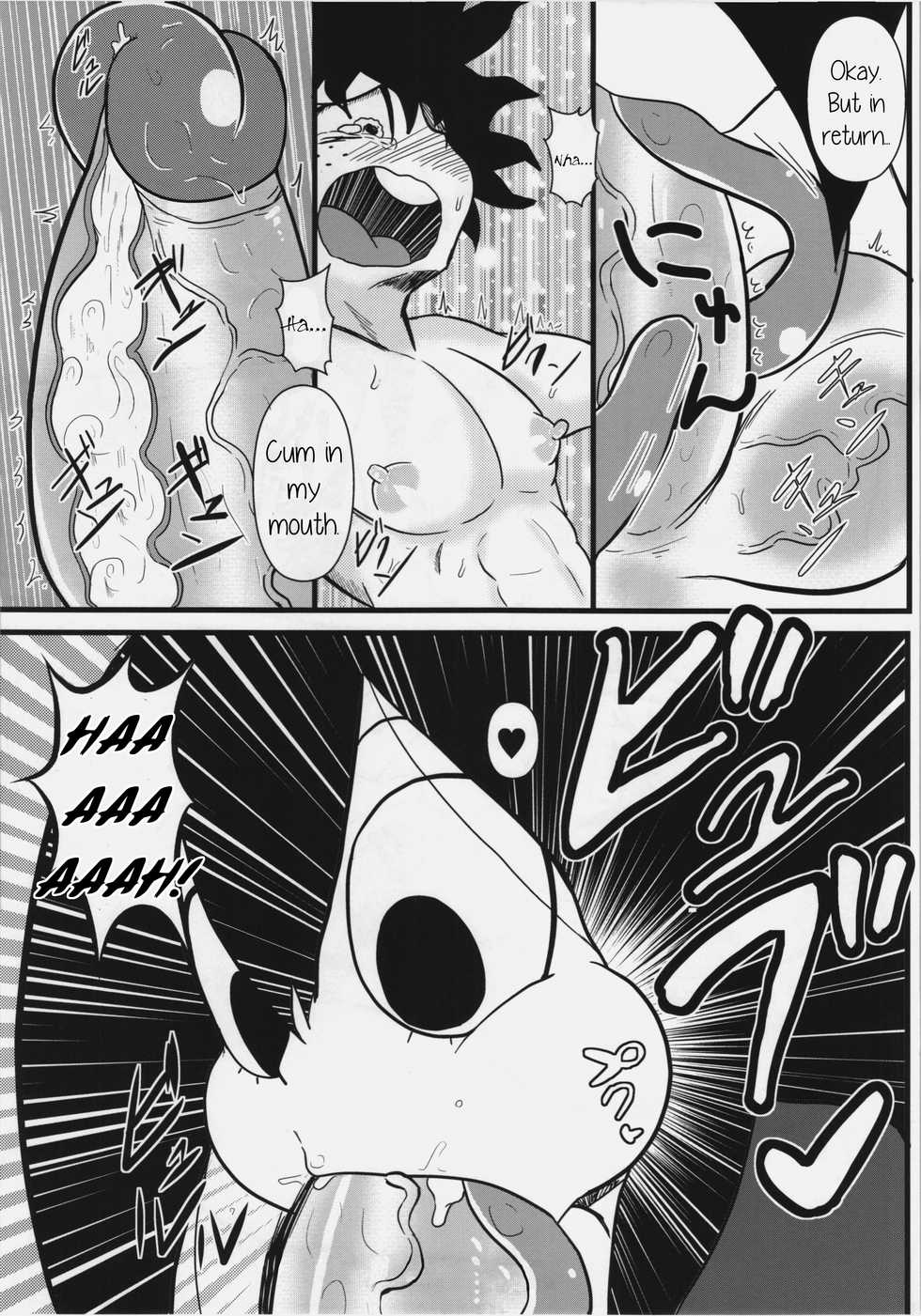 (C87) [Tokyo Tsunamushi Land (Tsunamushi)] Tsuyu-chan to! Ganbare tte Kanji no Dex | Tsuyu and! Some Do-Your-Best DEKX (My Hero Academia) [English] [Justice Translations] [Decensored] - Page 11