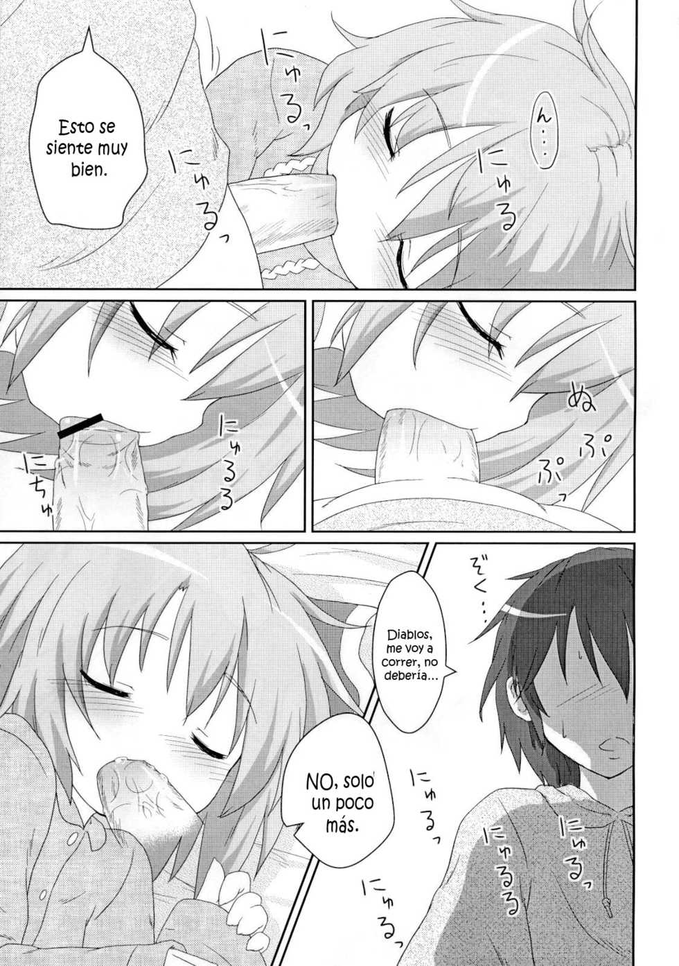 (Reitaisai 8) [Gainamon (Natsu no Koucha)] Nichijou Seikatsu (Touhou Project) [Spanish] [Kurotao] - Page 25