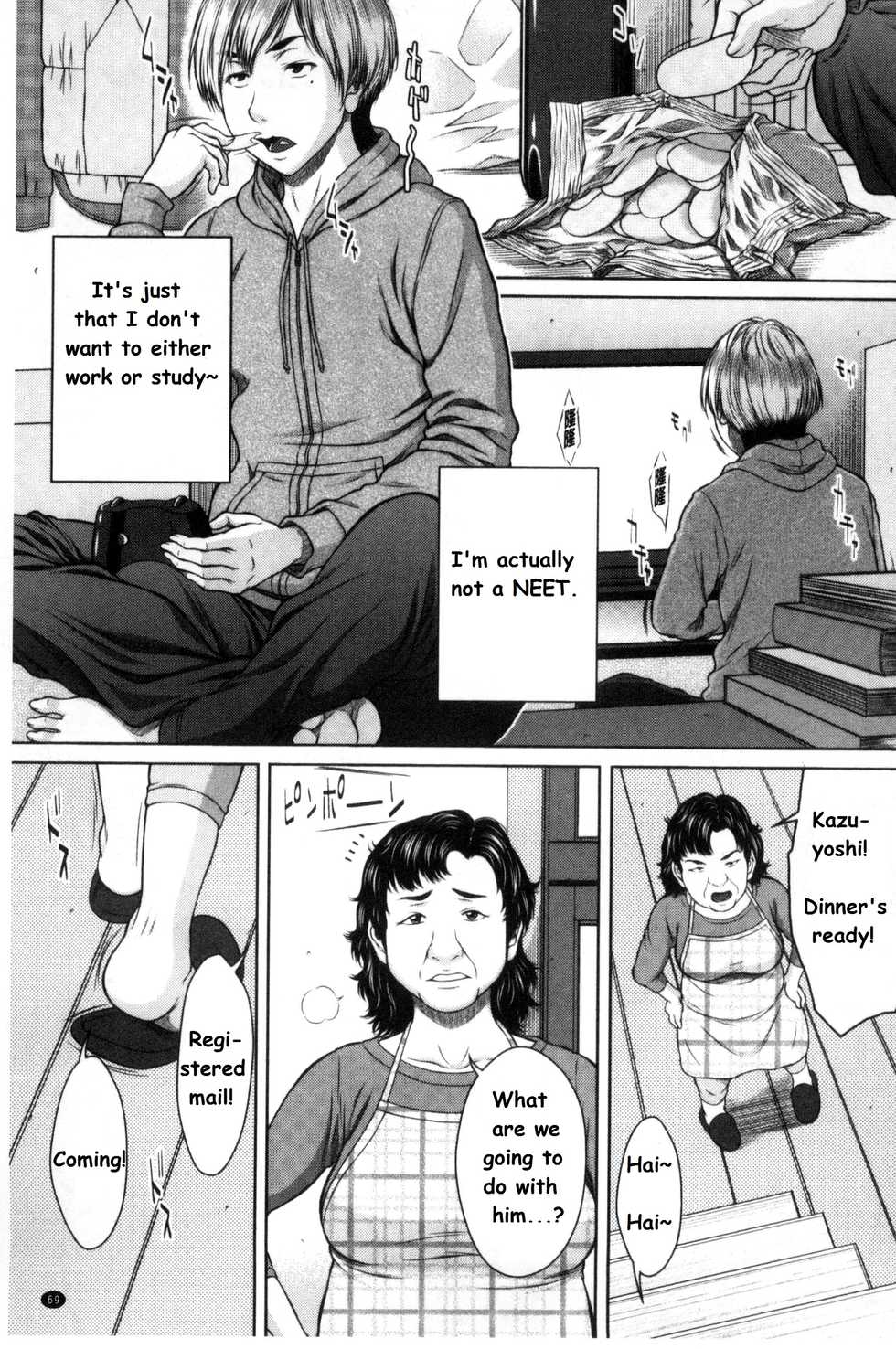 [Ueno Naoya] Mesukano Inbina Mesu Kanojotachi to no Hibi Ch. 4-5 [English] - Page 2