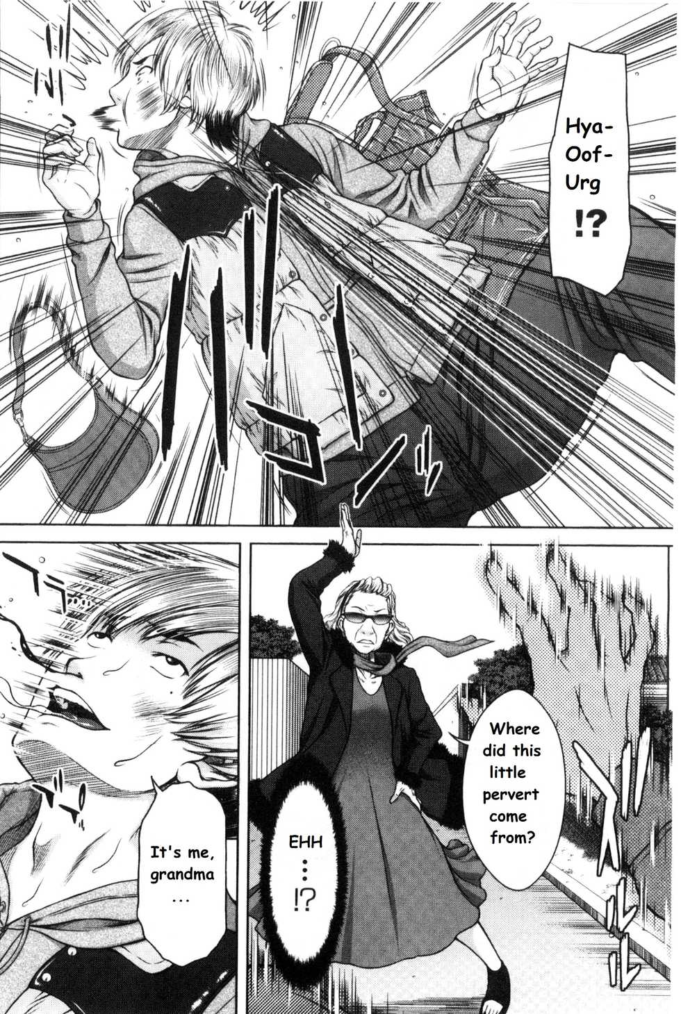 [Ueno Naoya] Mesukano Inbina Mesu Kanojotachi to no Hibi Ch. 4-5 [English] - Page 10