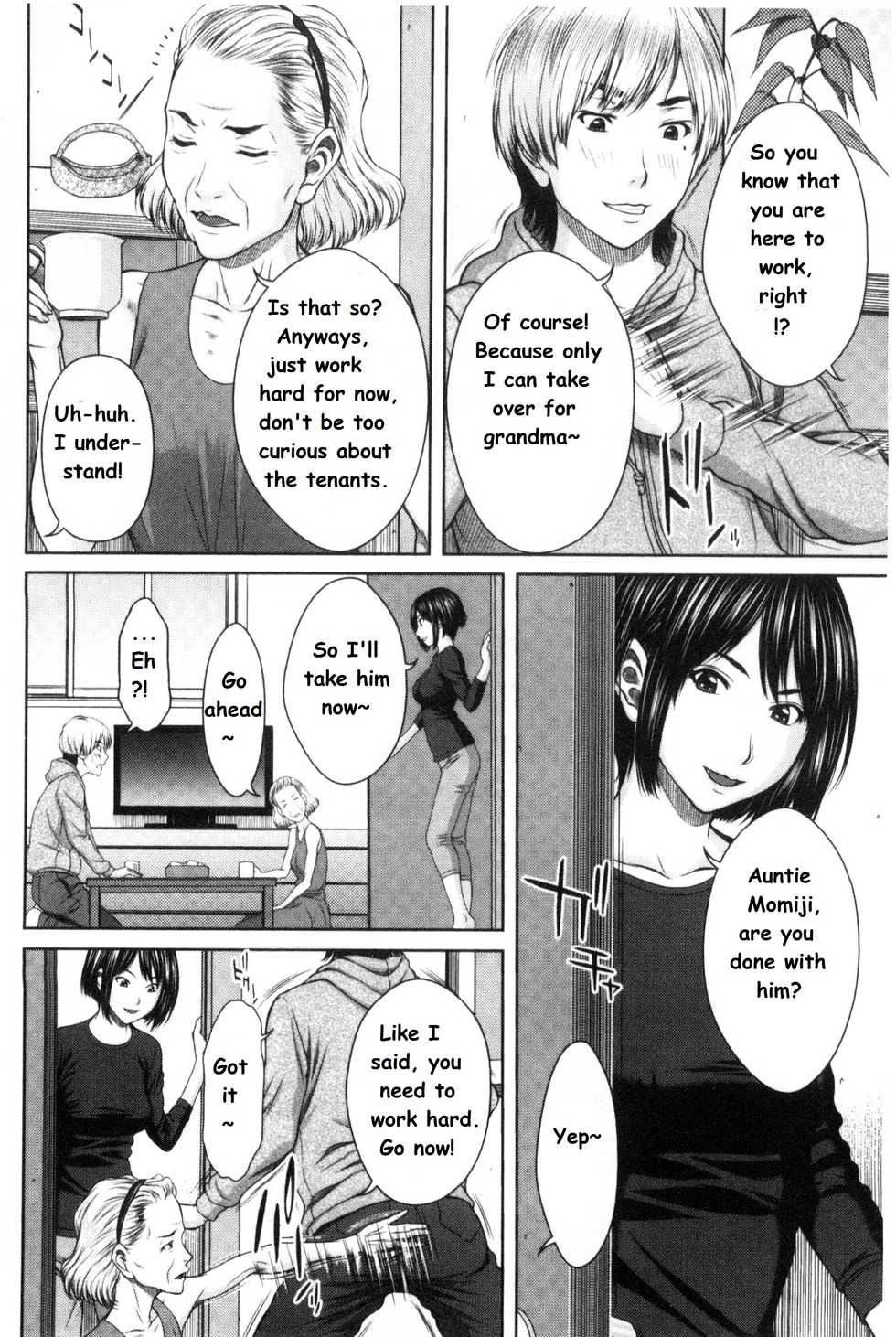 [Ueno Naoya] Mesukano Inbina Mesu Kanojotachi to no Hibi Ch. 4-5 [English] - Page 12