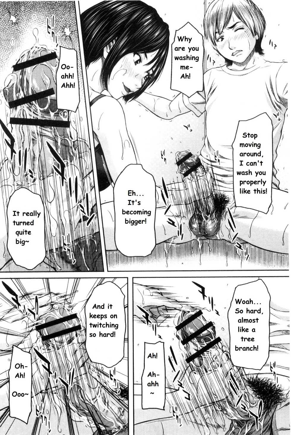 [Ueno Naoya] Mesukano Inbina Mesu Kanojotachi to no Hibi Ch. 4-5 [English] - Page 14