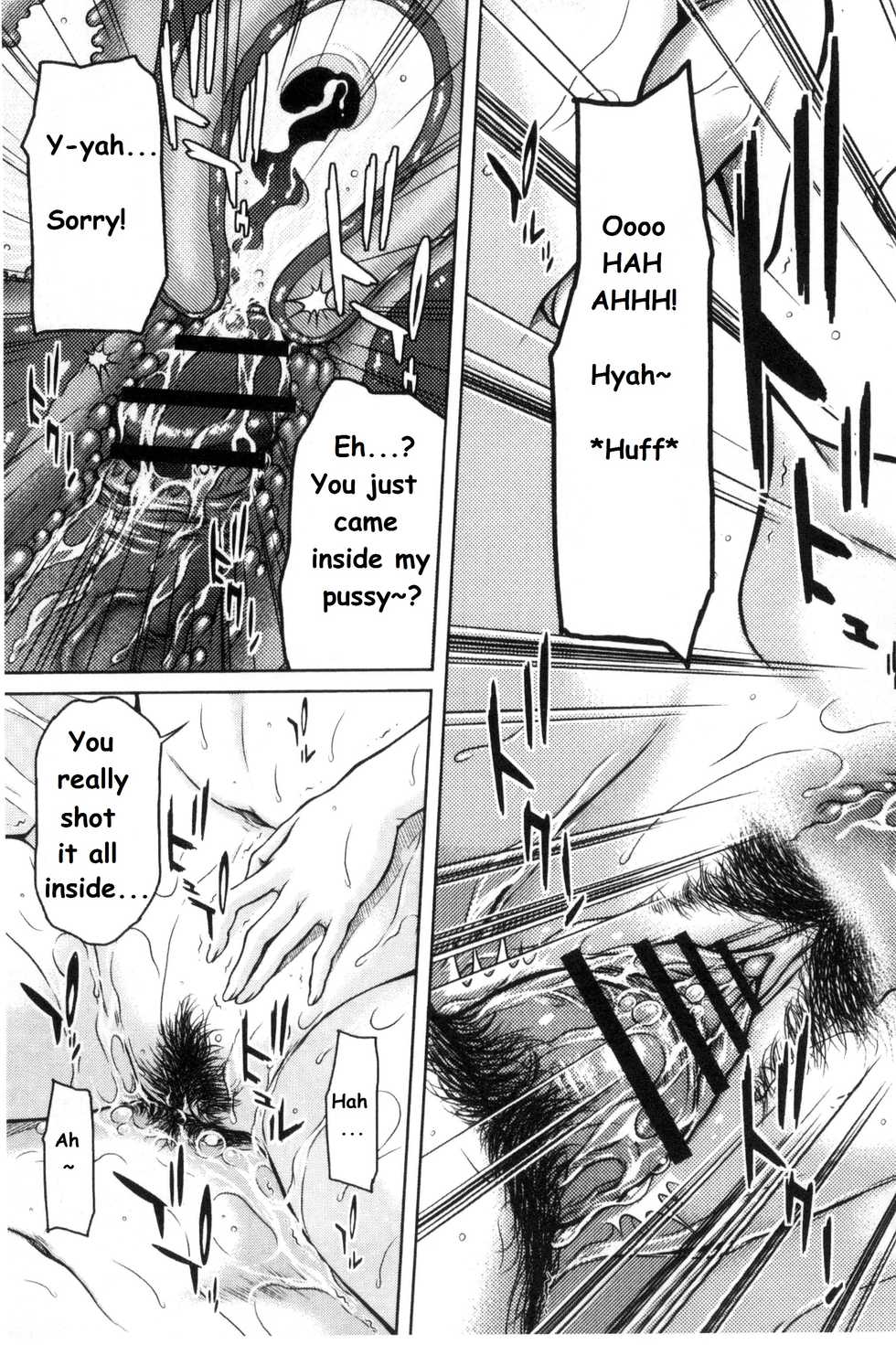 [Ueno Naoya] Mesukano Inbina Mesu Kanojotachi to no Hibi Ch. 4-5 [English] - Page 27