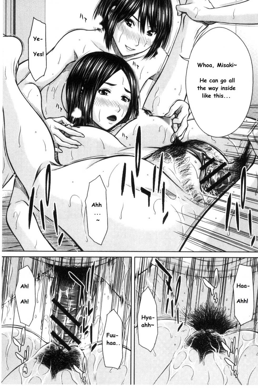 [Ueno Naoya] Mesukano Inbina Mesu Kanojotachi to no Hibi Ch. 4-5 [English] - Page 35