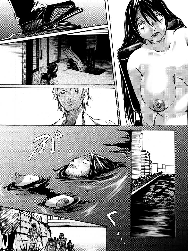 [Nightmare Express -Akumu no Takuhaibin-] Yokubou Kaiki Dai 504 Shou -Hataraku Josei no Higeki Story #2 Kichikugai Ryoujokuki no Rihatsushi- [Chinese] [有条色狼汉化] - Page 21