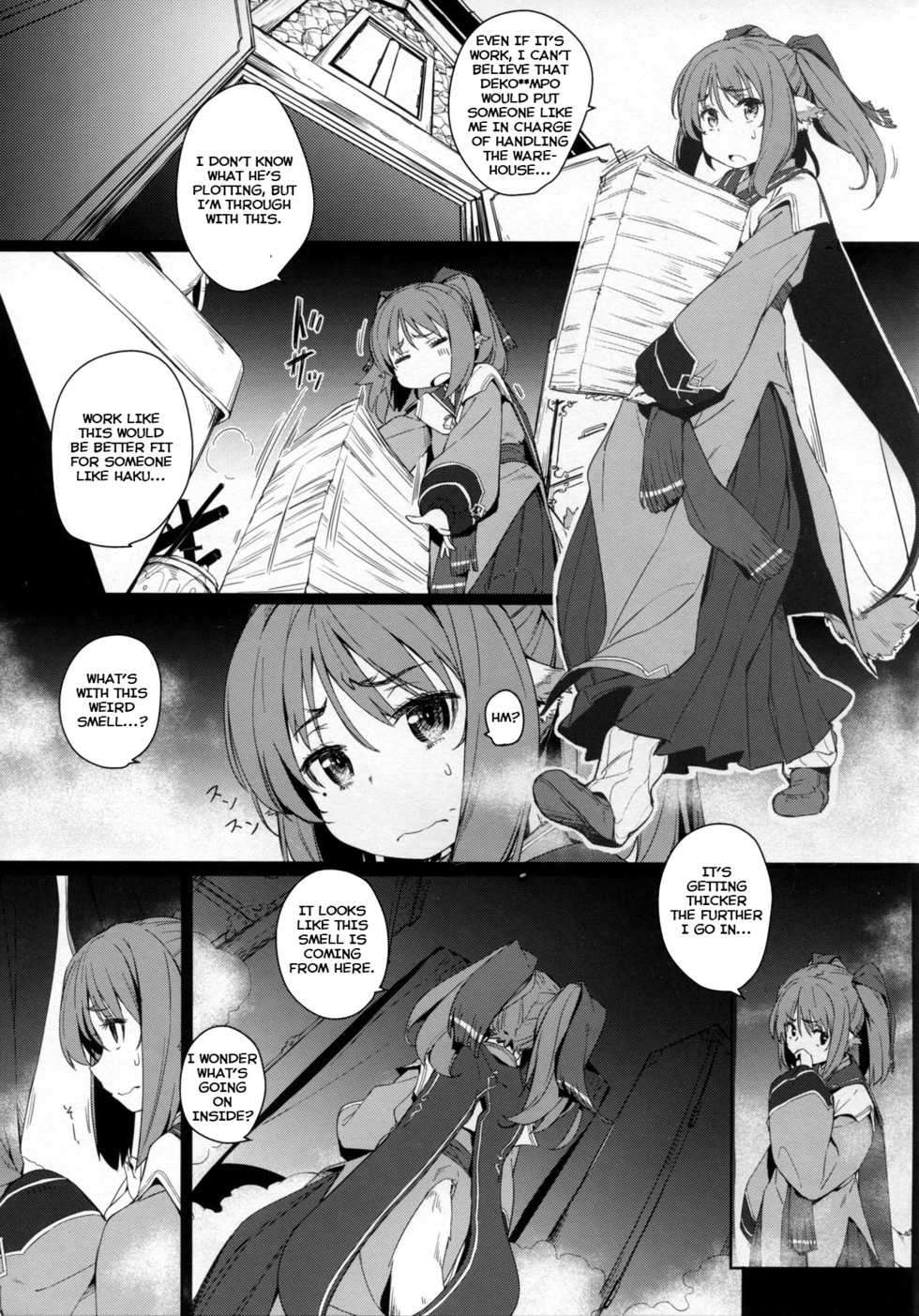 (C89) [Chideji (Oyaji)] Rakuhaku Seshi Mono (Utawarerumono Itsuwari no Kamen) [English] [Vitagen] - Page 4