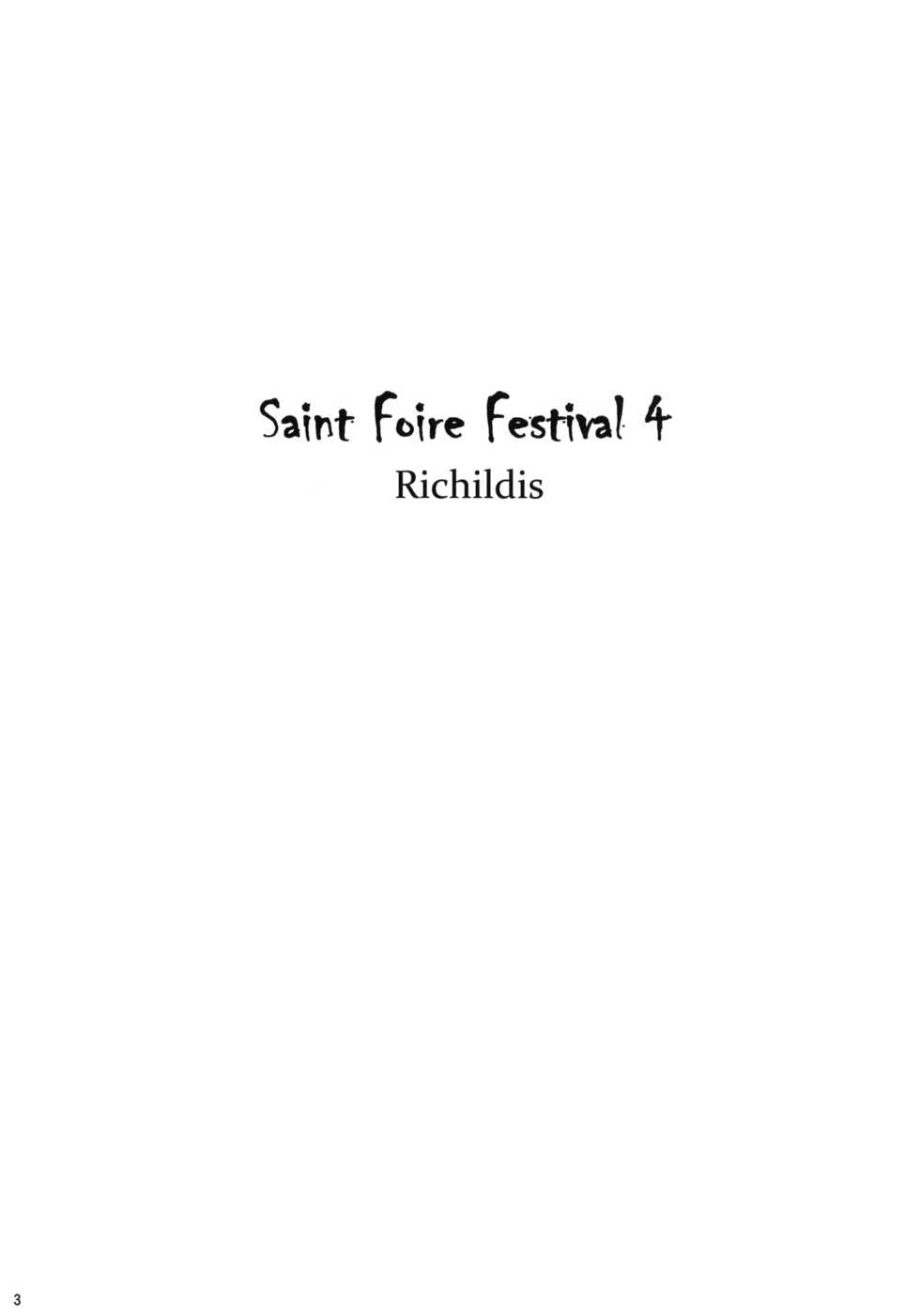 [Toko-ya (HEIZO, Kitoen)] Saint Foire Festival 4 Richildis [Chinese] [翻譯蒟蒻] [Digital] - Page 3