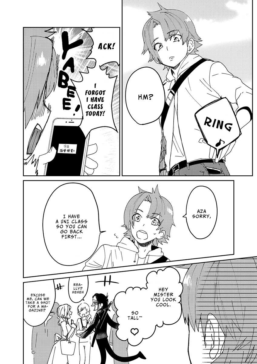 [shoco] Samurai Lover 3 [English] {Fujoshi Scans} - Page 13