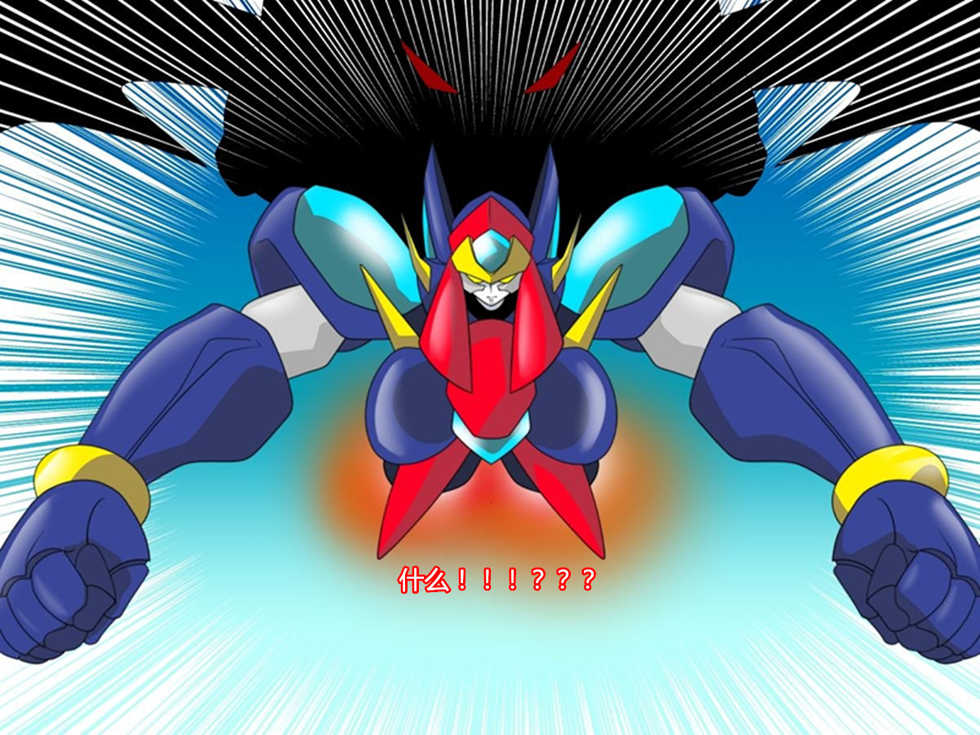 [Ochigan (Wabuki)] Super Robot Astraina [Chinese] - Page 14