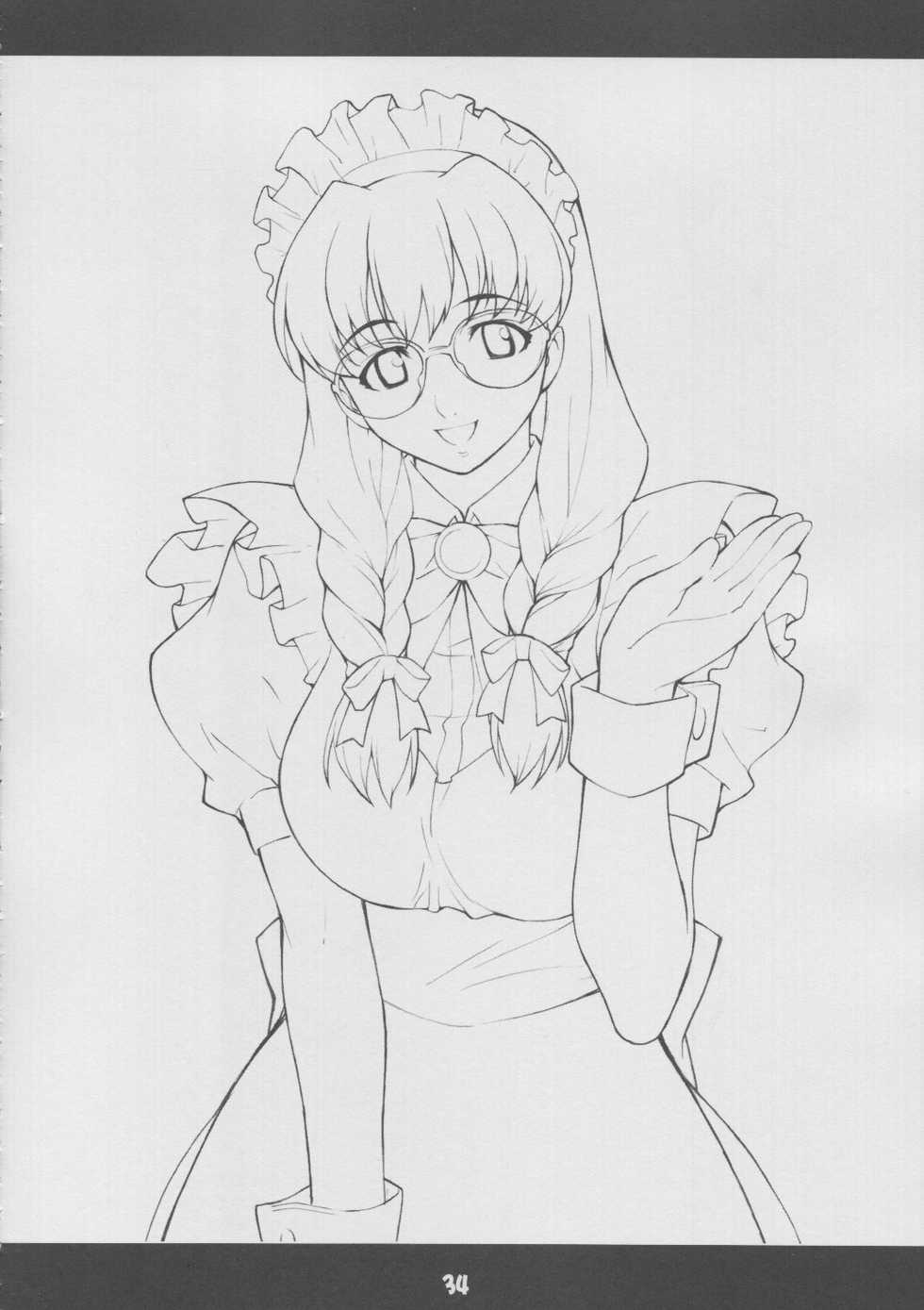 (C65) [Mix Fry (Takurou)] Fumofumo? (Full Metal Panic!) [Chinese] [靴下漢化組] - Page 33