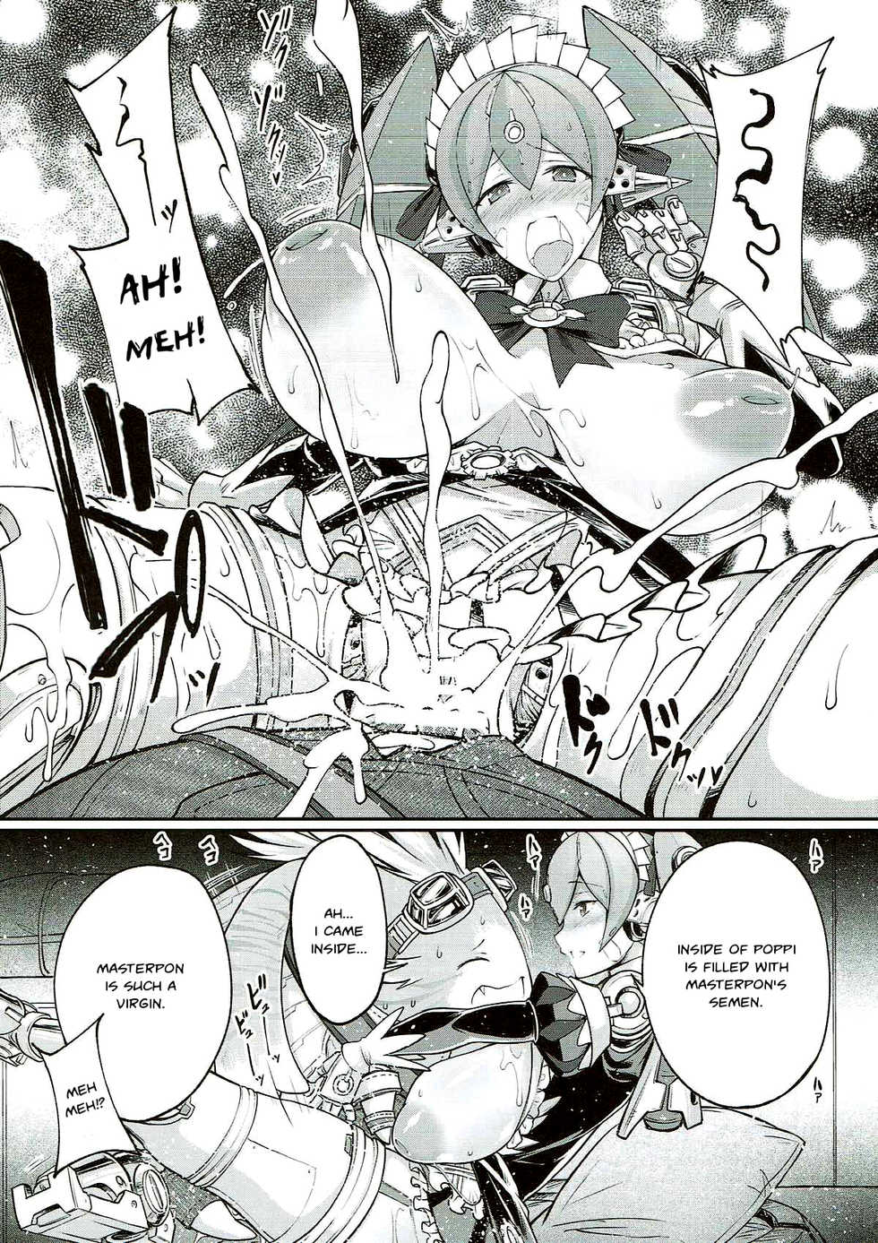 (SC2018 Spring) [Zensoku Rider (Tenzen Miyabi)] Tiger x Flower (Xenoblade Chronicles 2) [English] [Oresama Translations] - Page 13