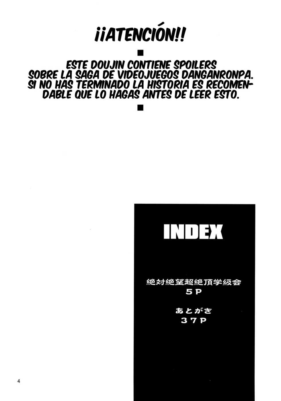 (C90) [Majimadou (Matou)] Zettai Zetsubou Chou Zecchou Gakkyuu-kai + Paper (Danganronpa) [Spanish] [Thrommer] - Page 3