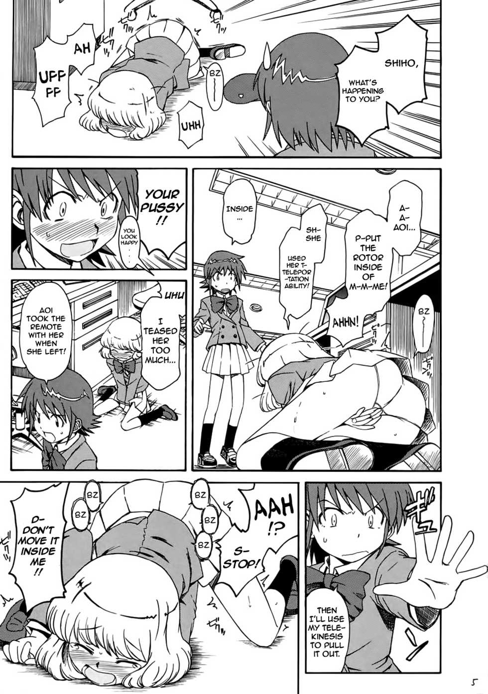 (SC34) [House of Karsea (Syouji)] 1/3 [An Empress] | One Third An Empress (Zettai Karen Children) [English] [Peleus + BananaPajama] - Page 6