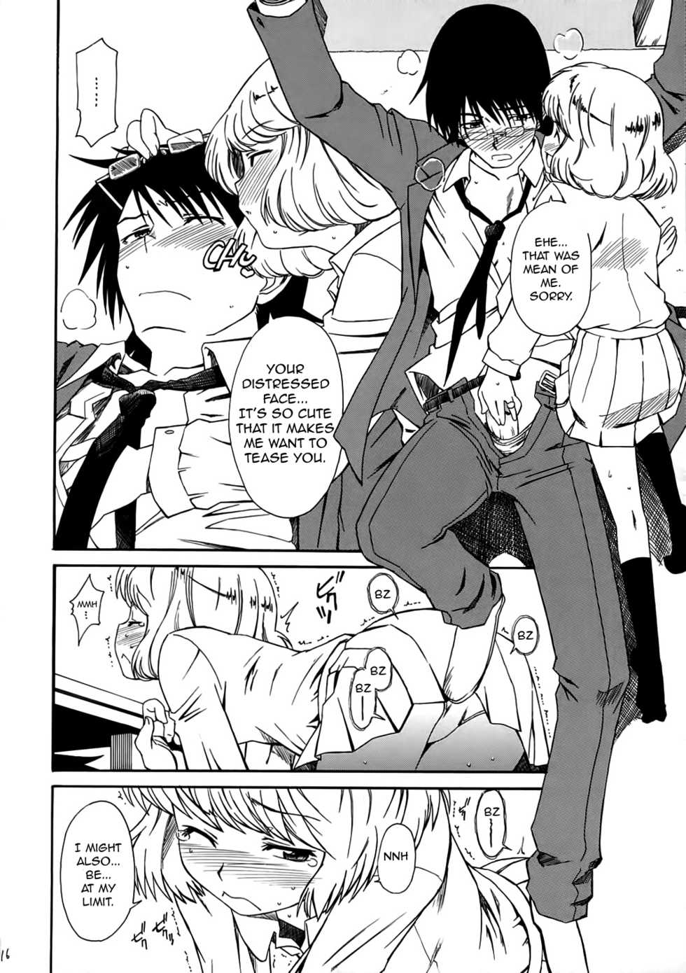 (SC34) [House of Karsea (Syouji)] 1/3 [An Empress] | One Third An Empress (Zettai Karen Children) [English] [Peleus + BananaPajama] - Page 17