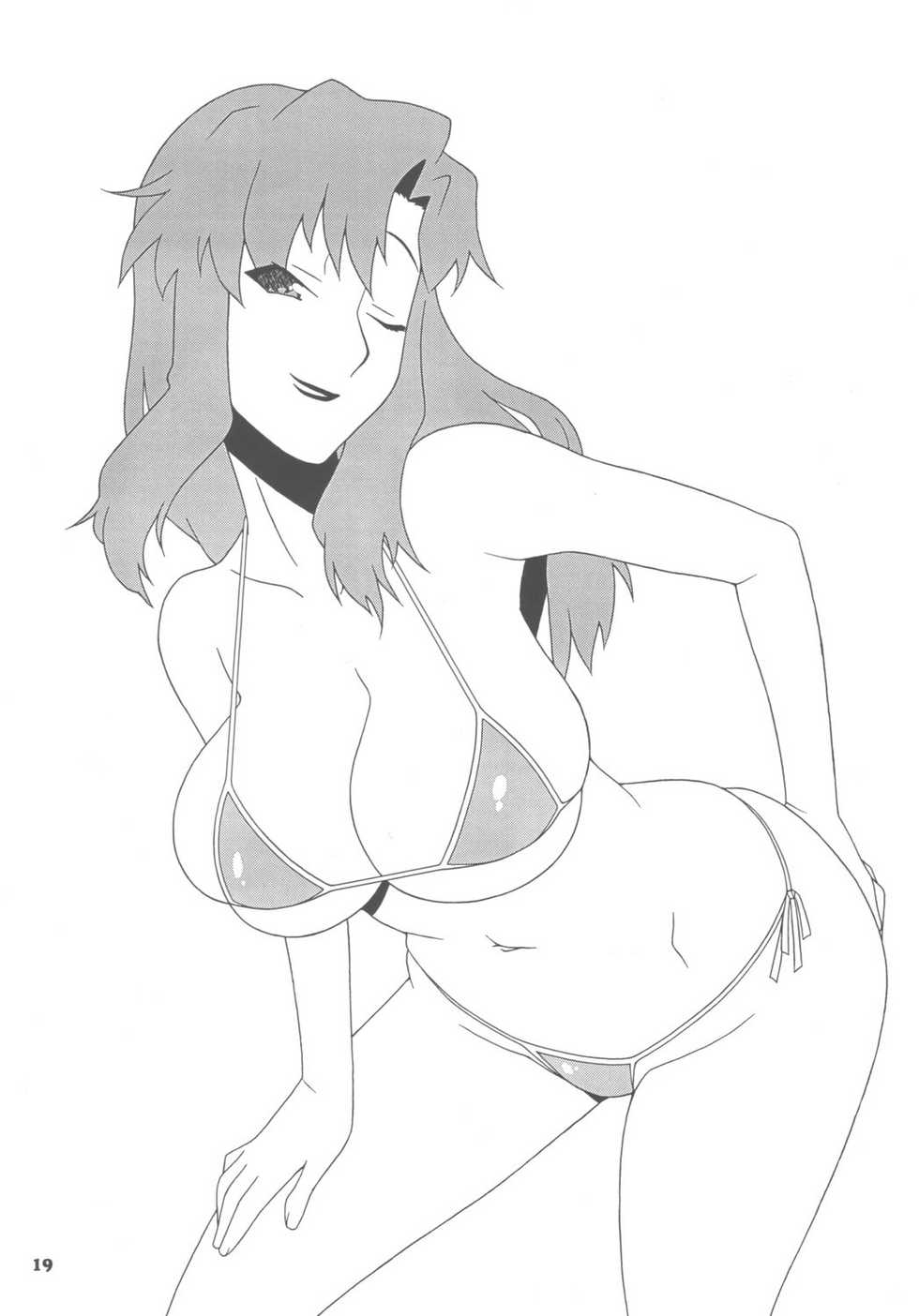 [MANGANA (Doluta, Nishimo)] MANYUDANE (Gundam Seed Destiny) - Page 18