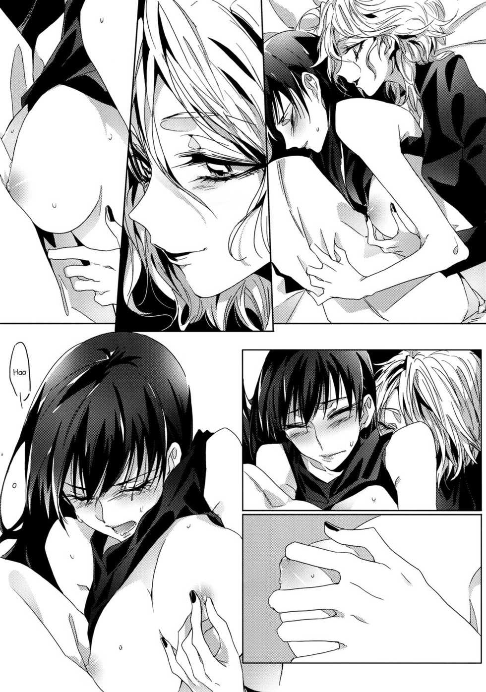 (GirlsLoveFestival9) [TimaTima (Tima)] A Love Supreme (Psycho Pass) [Turkish] [ECCHİF42] - Page 8