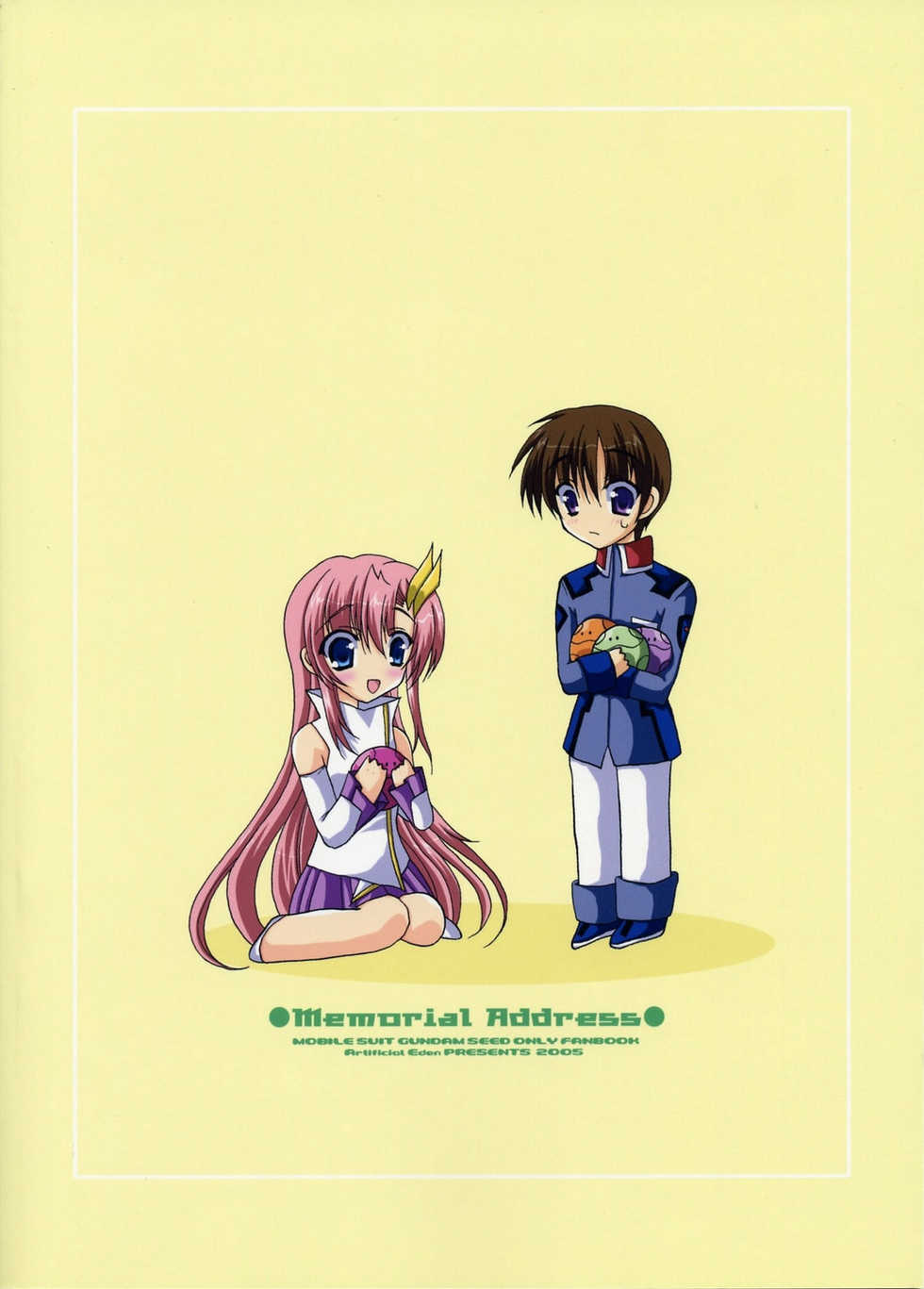 (SC26) [Artificial Eden (Kisaragi Kanata)] Memorial Address (Gundam Seed) - Page 30