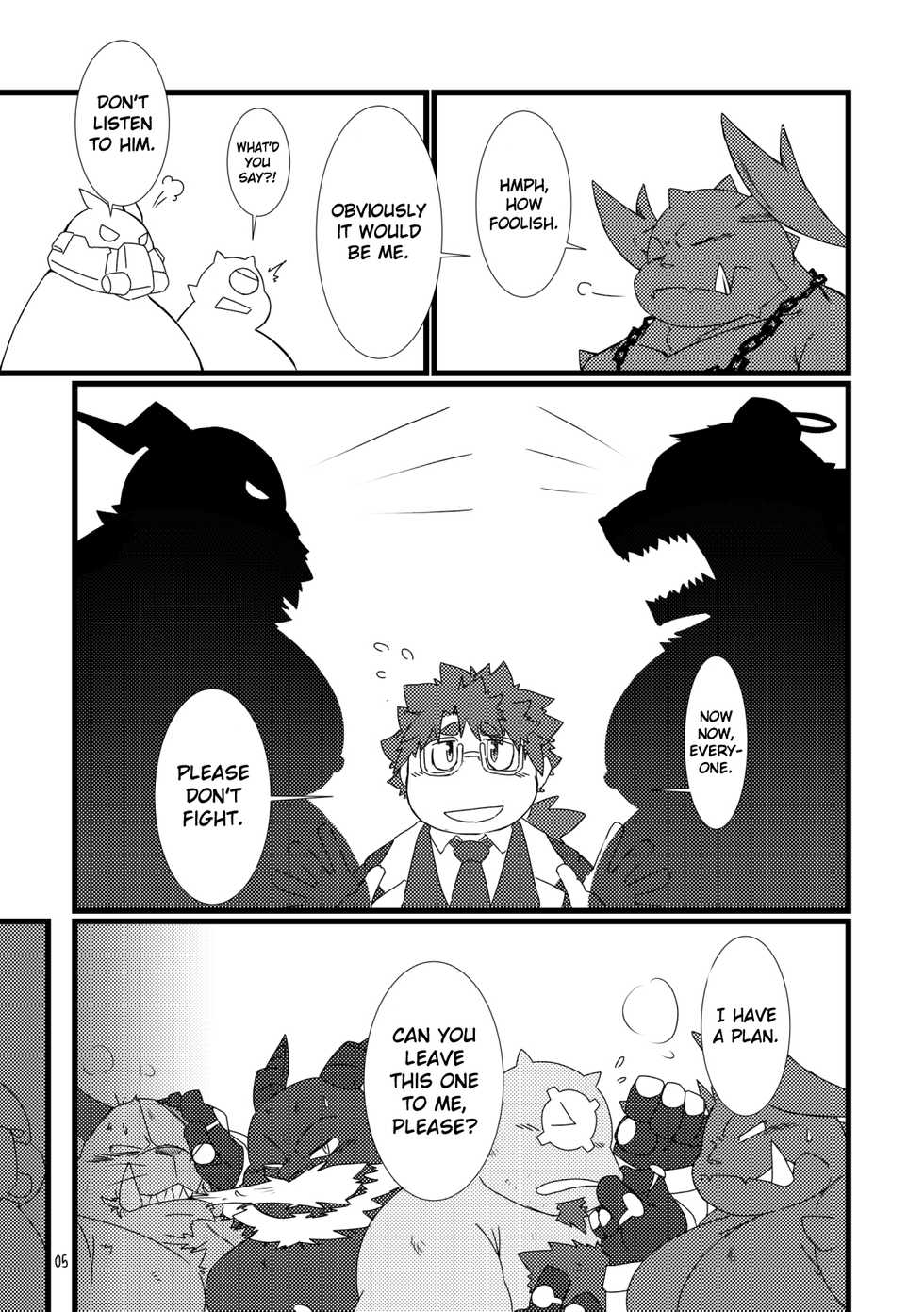 [Chiyokoreito (Chiro)] Shihaisha no Utsuwa | Royal Dumpsters (Tokyo Afterschool Summoners) [English] [Digital] - Page 4