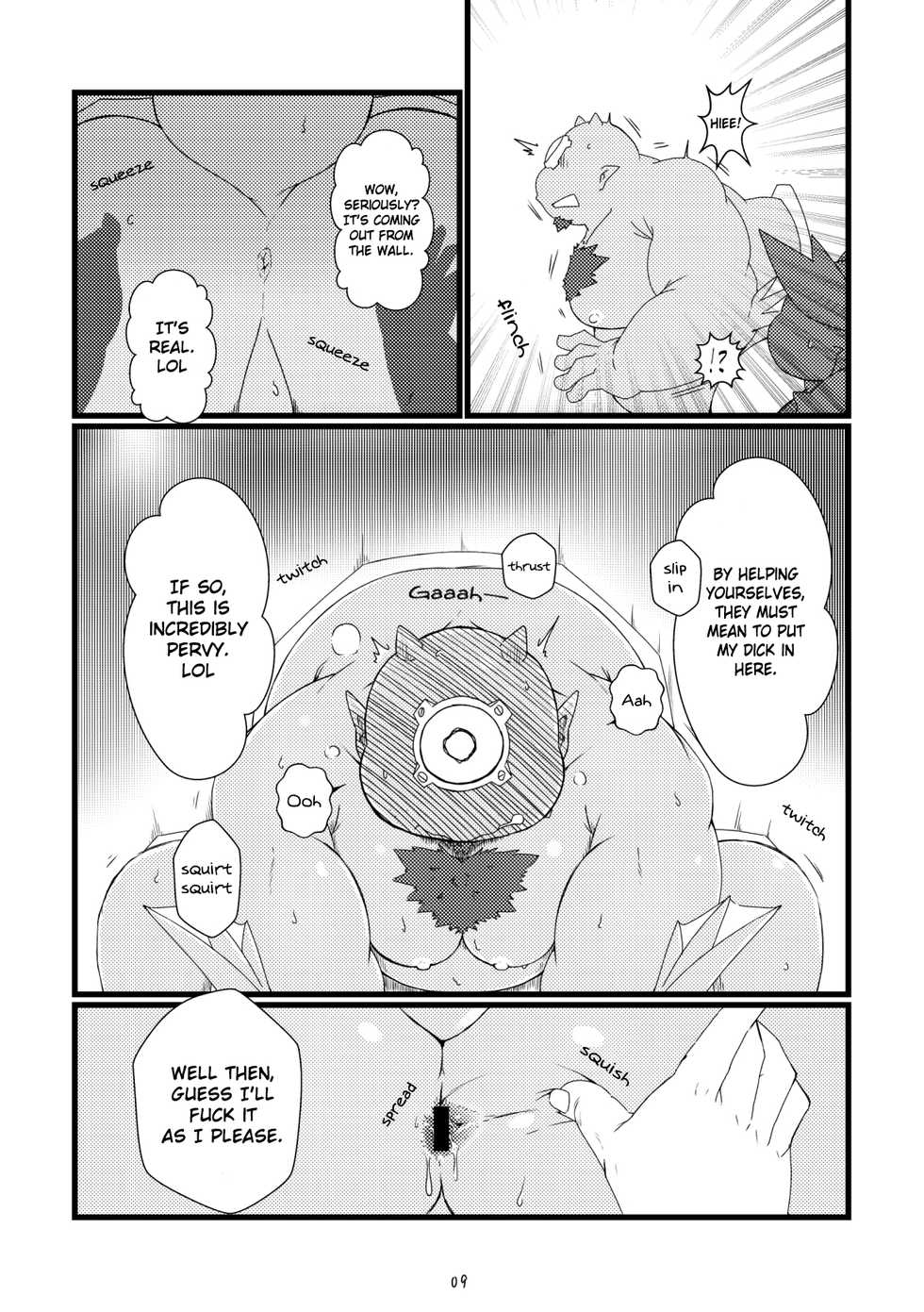 [Chiyokoreito (Chiro)] Shihaisha no Utsuwa | Royal Dumpsters (Tokyo Afterschool Summoners) [English] [Digital] - Page 7