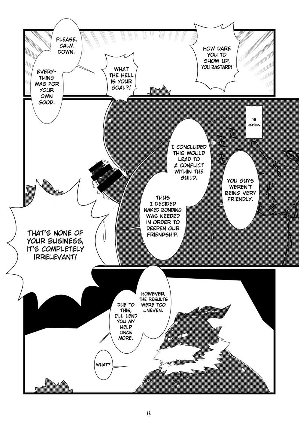 [Chiyokoreito (Chiro)] Shihaisha no Utsuwa | Royal Dumpsters (Tokyo Afterschool Summoners) [English] [Digital] - Page 13