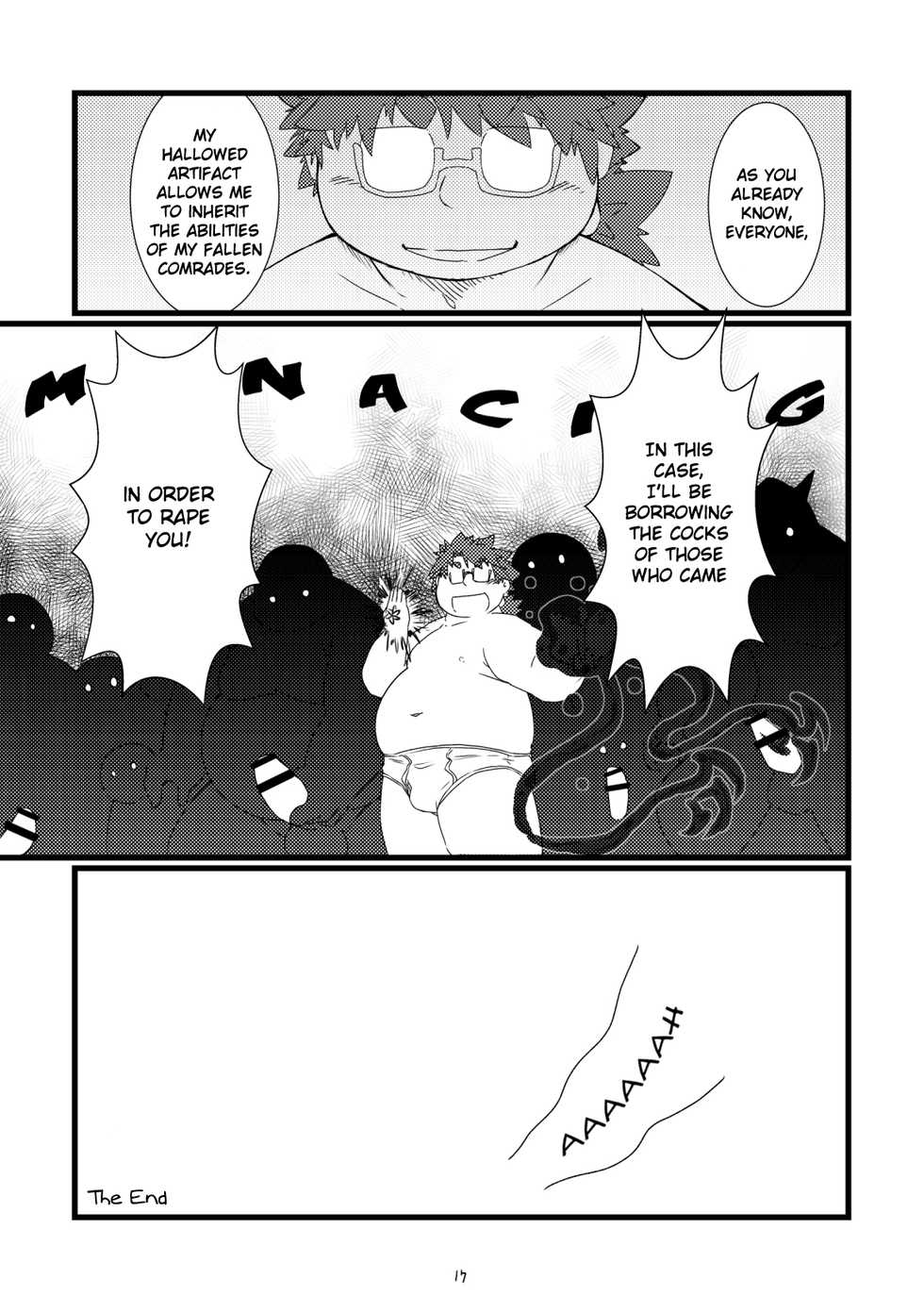 [Chiyokoreito (Chiro)] Shihaisha no Utsuwa | Royal Dumpsters (Tokyo Afterschool Summoners) [English] [Digital] - Page 14