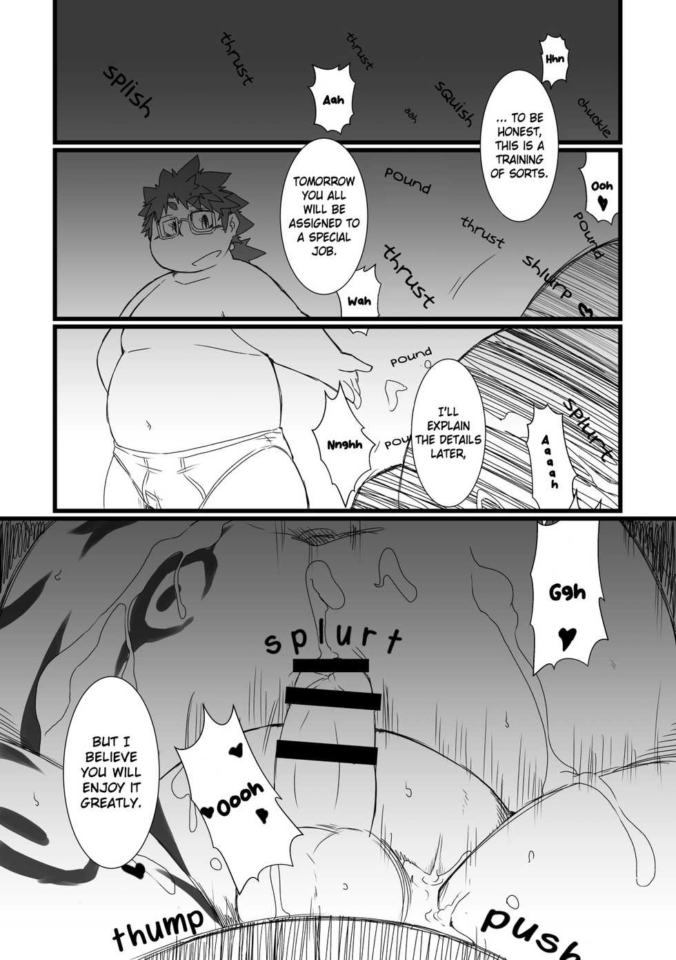 [Chiyokoreito (Chiro)] Shihaisha no Utsuwa | Royal Dumpsters (Tokyo Afterschool Summoners) [English] [Digital] - Page 17