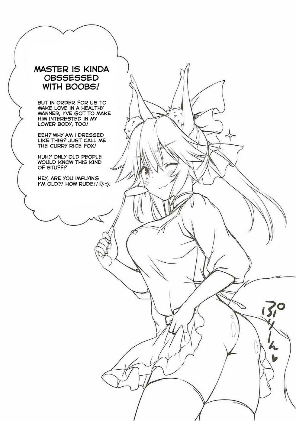 (C92) [Dragon Kitchen (Sasorigatame)] Ore to Tamamo to Shiawase Yojouhan (Fate/Extra) [English] [desudesu] - Page 19