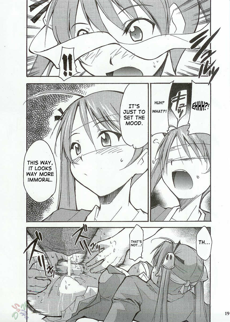[C65] [Studio Kimigabuchi] Negimaru (Mahou Sensei Negima) [English] [SaHa] - Page 18