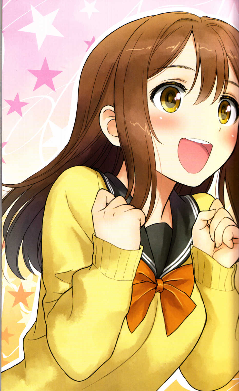 (C91) [T2 ART WORKS (Tony)] Tony MAGAZINE 04 - Page 15