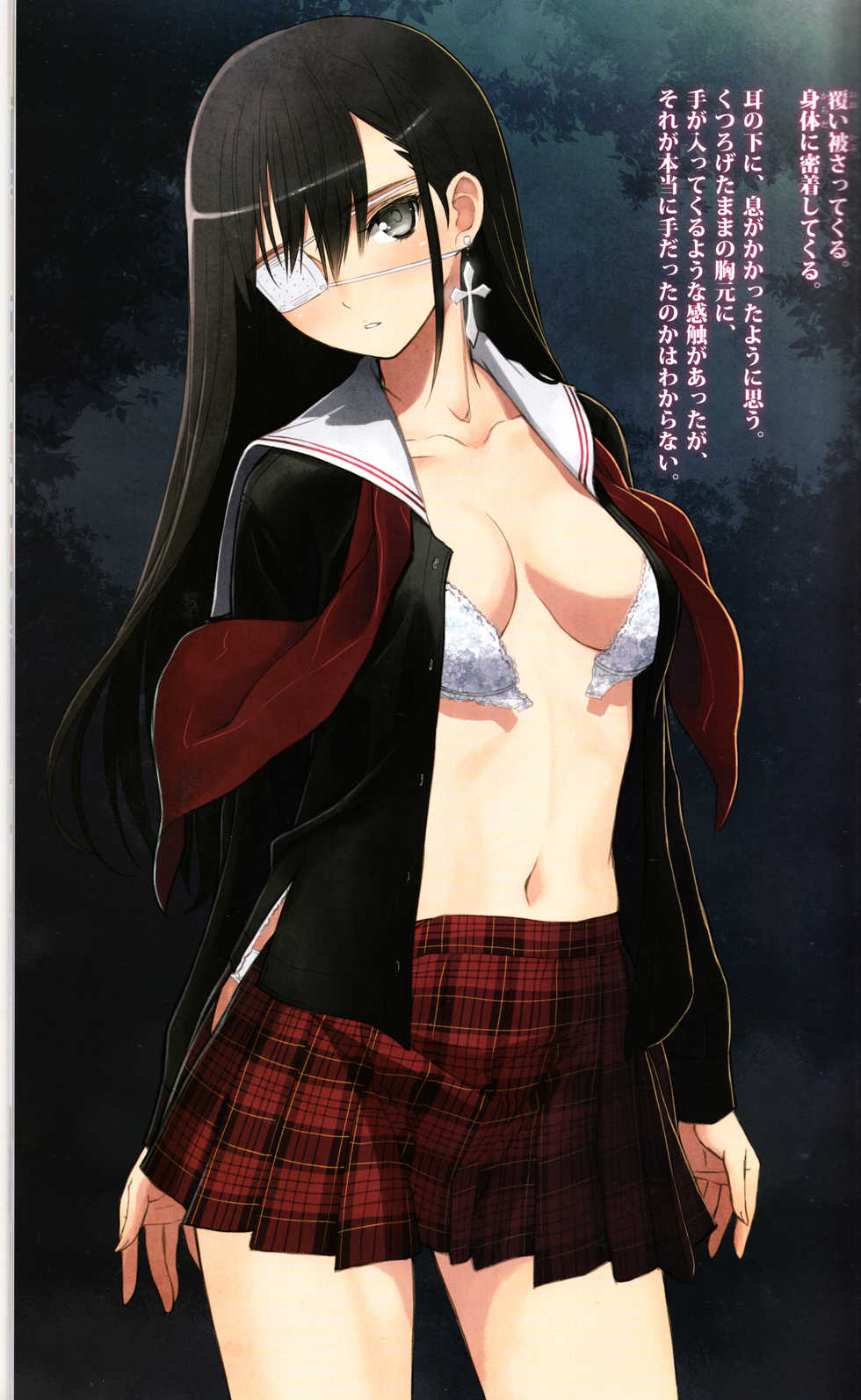 (C91) [T2 ART WORKS (Tony)] Tony MAGAZINE 04 - Page 31