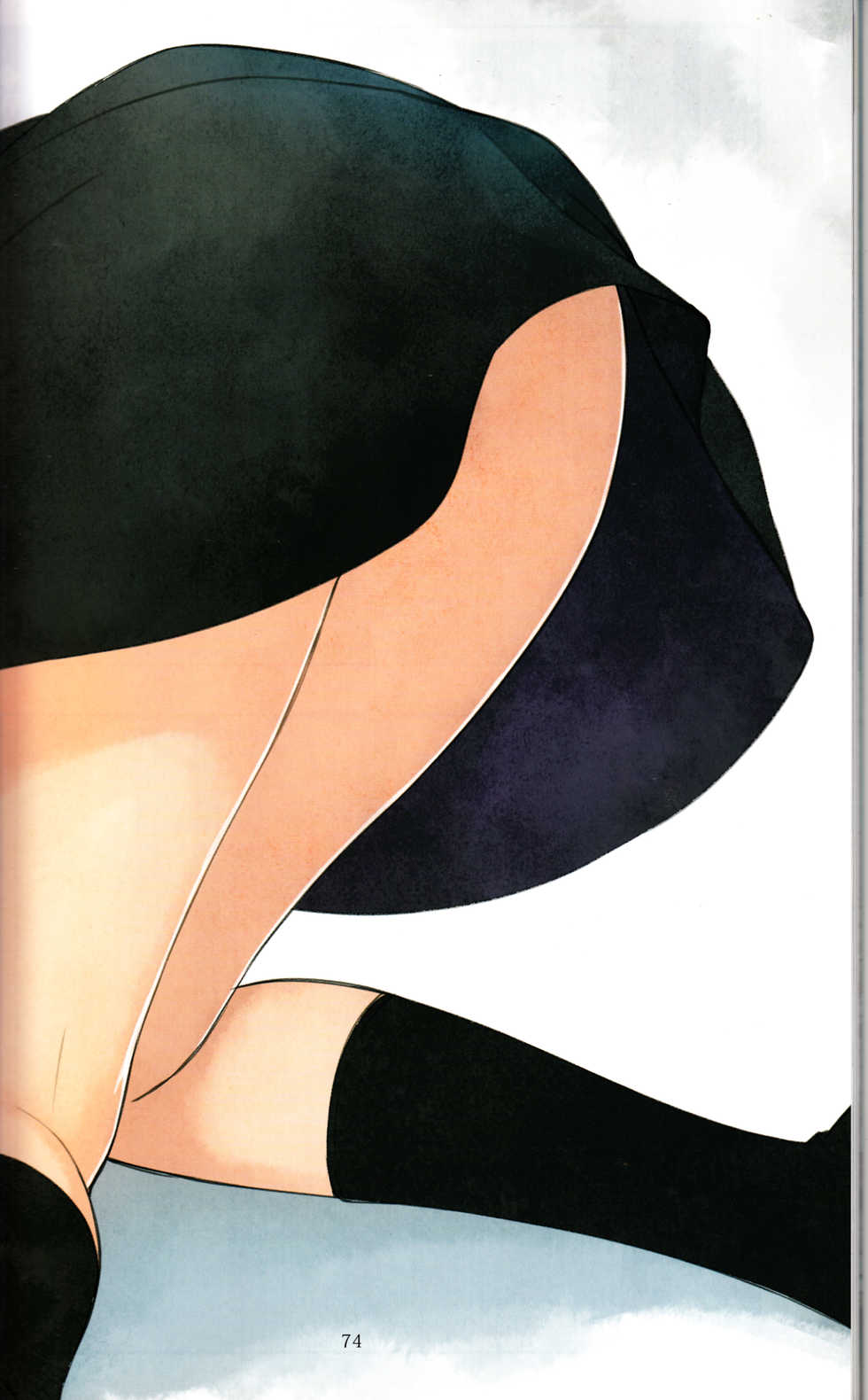 (C91) [T2 ART WORKS (Tony)] Tony MAGAZINE 04 - Page 39