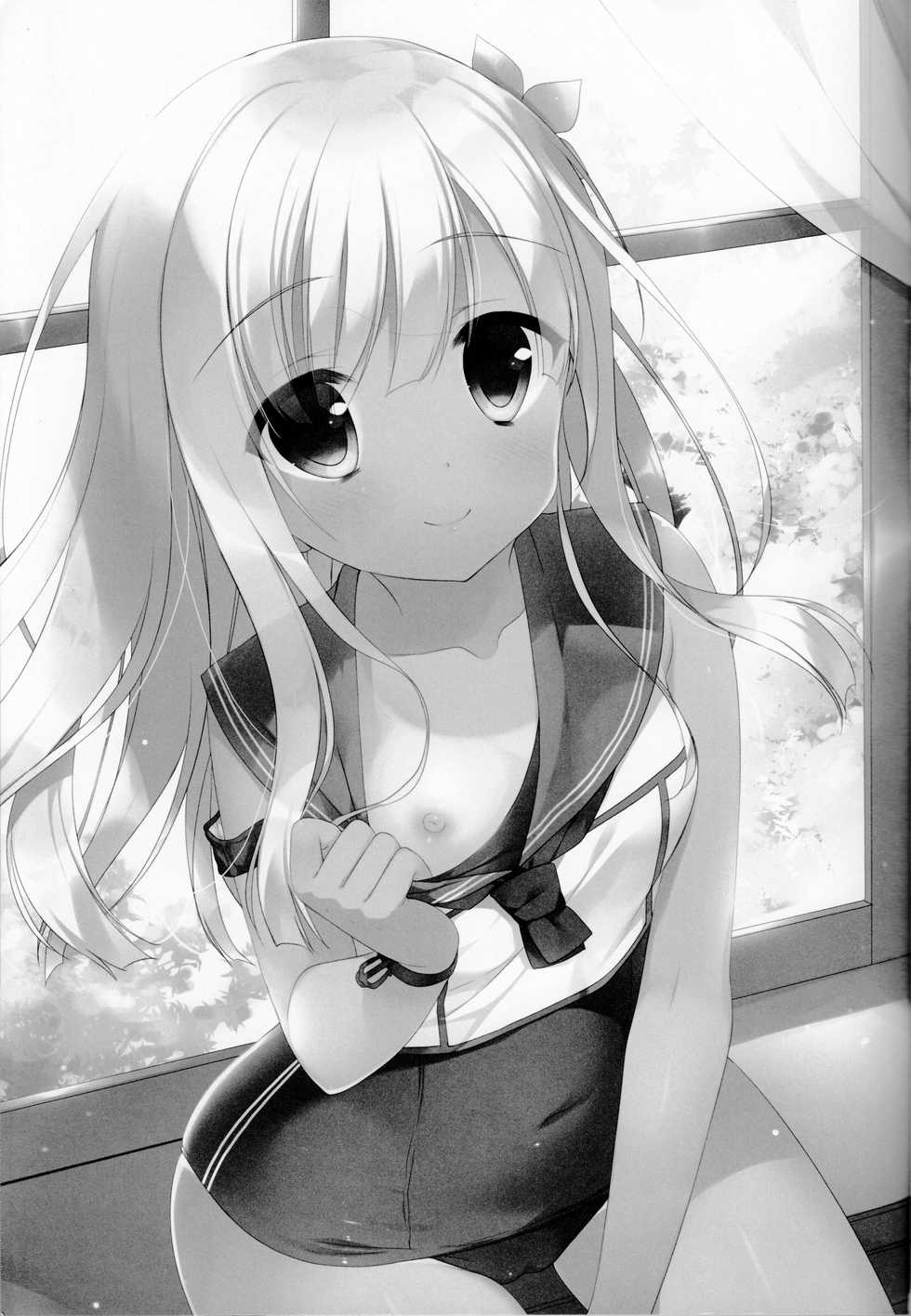 (COMIC1☆10) [23.4do (Ichiri)] Ro-chan Hishokan Ganbarimasu tte! (Kantai Collection -KanColle-) - Page 2