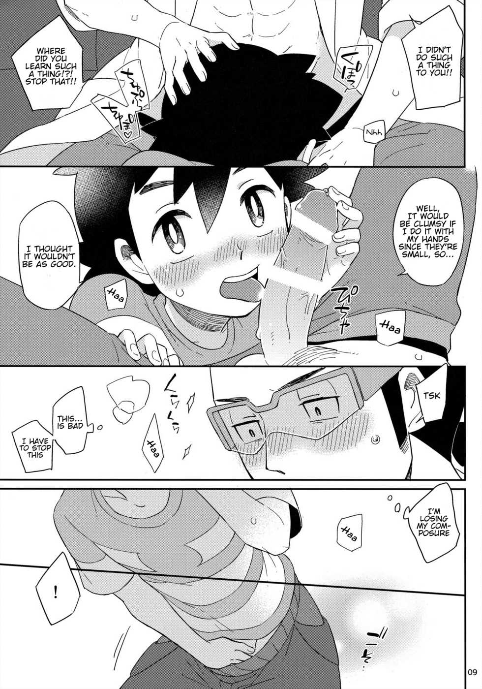 [YMC (Chihi)] Okaerinasai no Sono Ato wa (Pokémon) [English] {Procrastination Scans} [2017-06-18] - Page 9