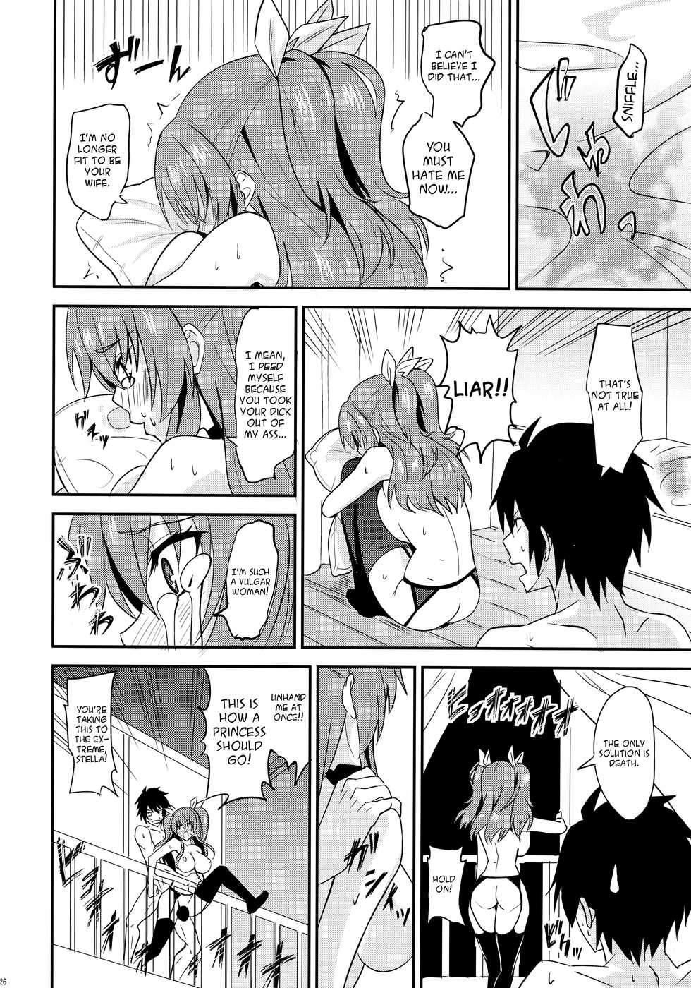 (C89) [AGOITEI (Sankuro)] Koumon Kakumei Stella* - *analrisk stella* (Rakudai Kishi no Cavalry) [English] [Janime6] - Page 26