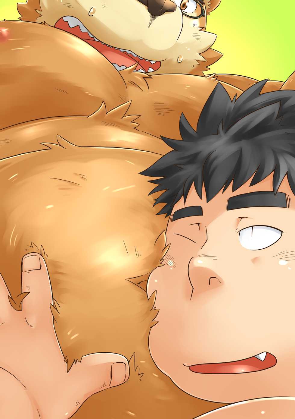 [Komanokura (Komakura)] CircleC vol. 10 (Tokyo Afterschool Summoners) - Page 10