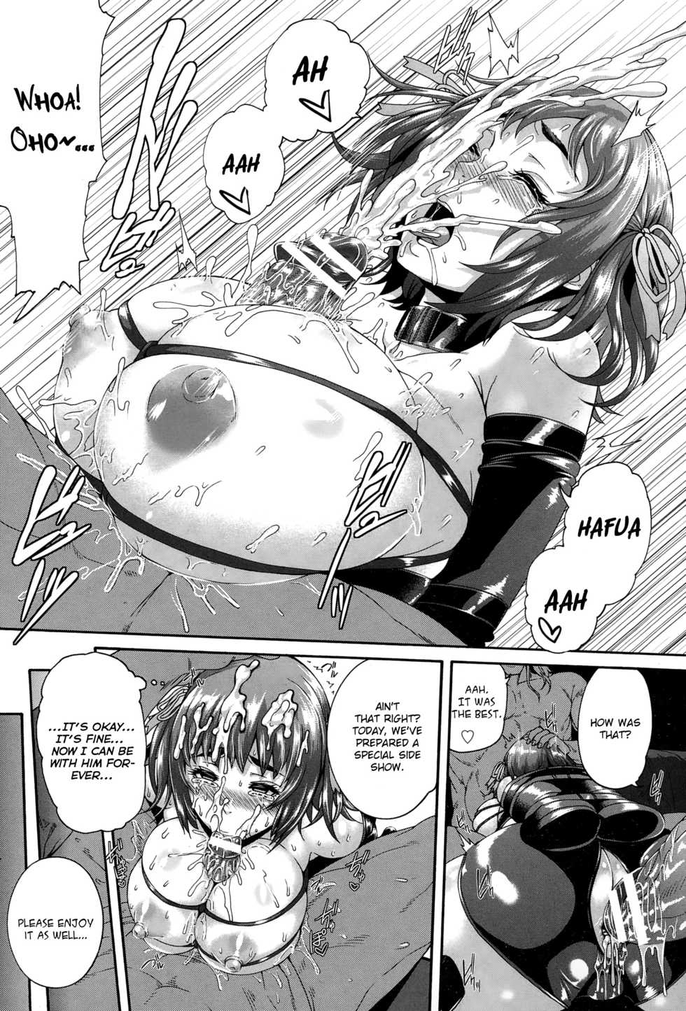 [Karasu] Anadol Gohoushi Produce (ANGEL Club 2015-02) [English] [Brolen] - Page 12