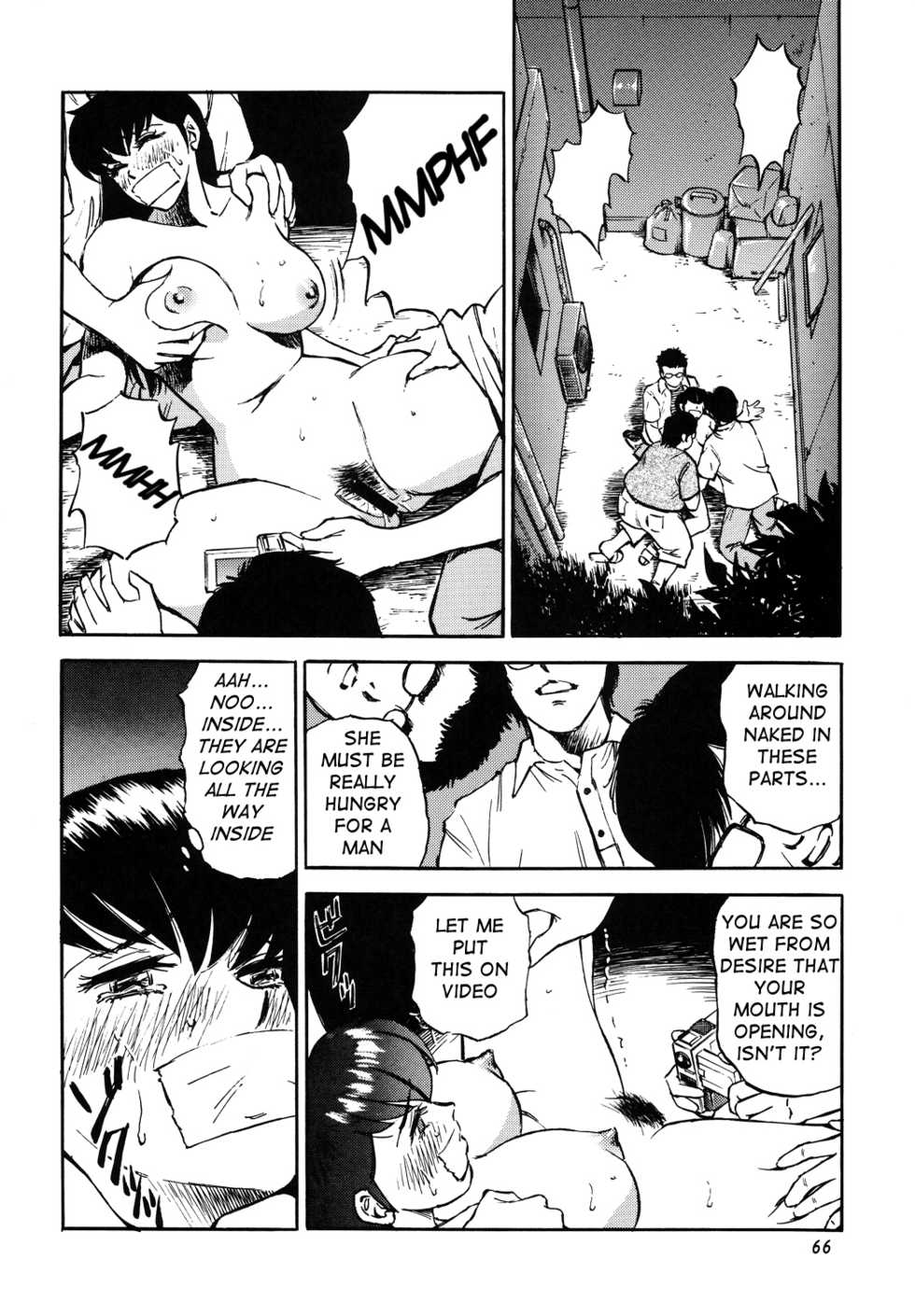 (C64) [Rippadou (COLIN)] Tobira no Mae -on the wane- | Infront of the Door (ROUTE 106) (Maison Ikkoku) [English] [q91] - Page 8