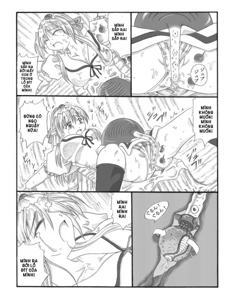 [Touyou Zatsugidan] Chou Mushi Giga [Vietnamese Tiếng Việt] [Cầu Vồng] - Page 23